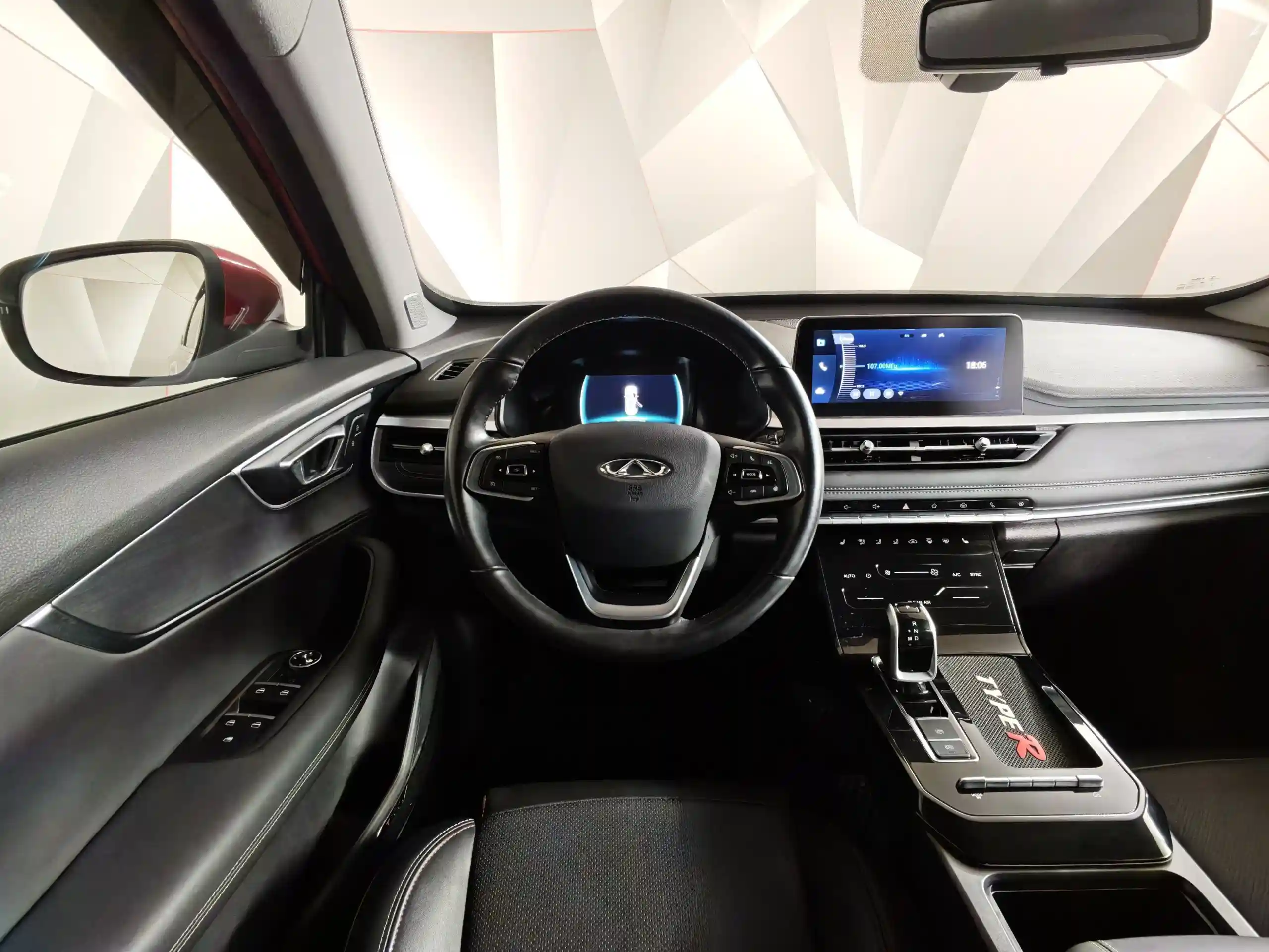 Chery Tiggo 7 Pro 2022
