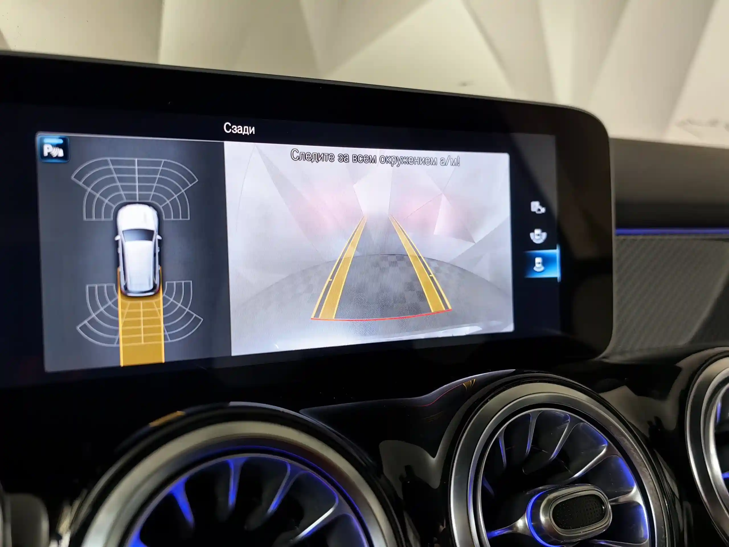 Mercedes-Benz GLB 2020