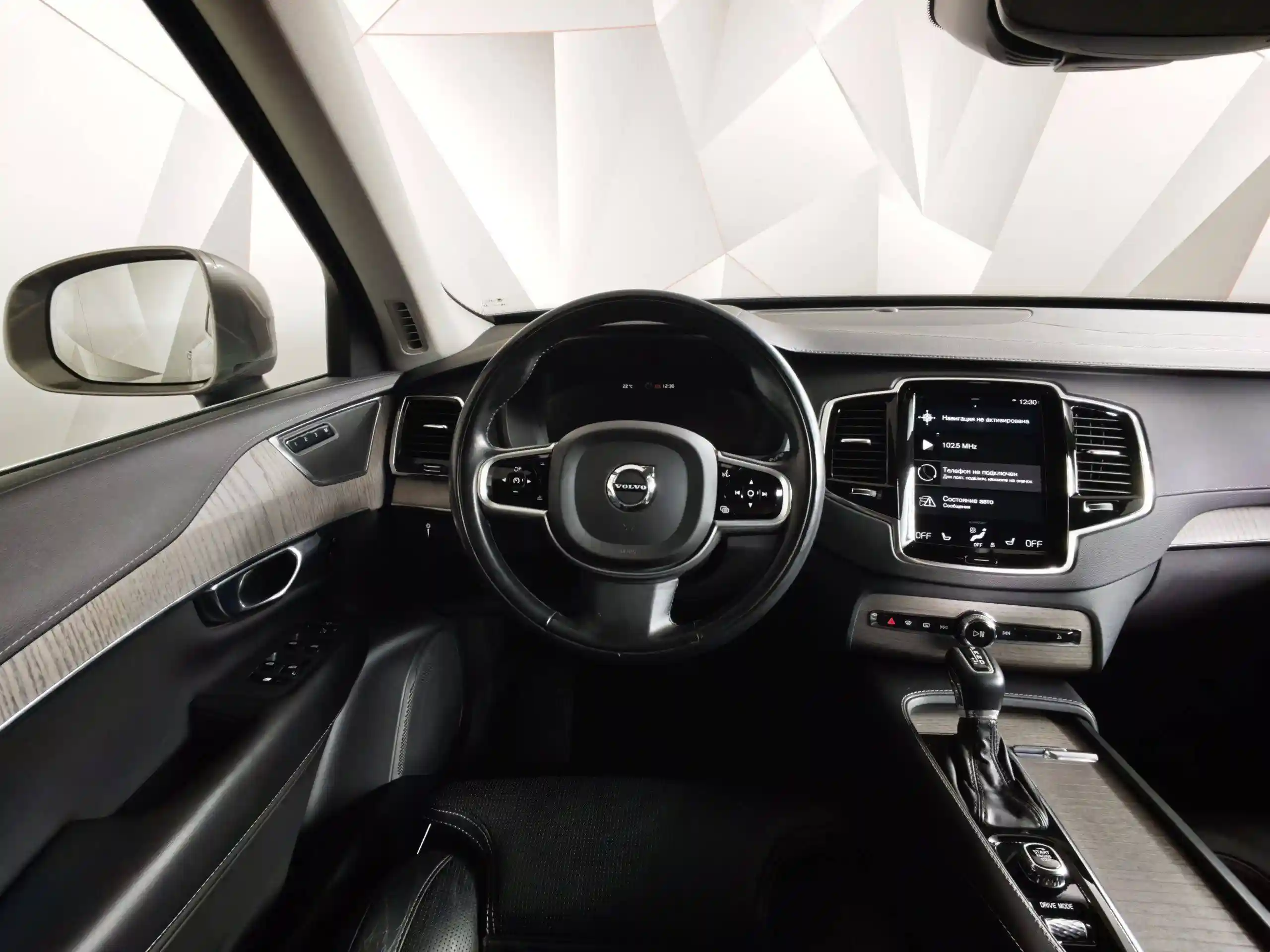 Volvo XC90 2021