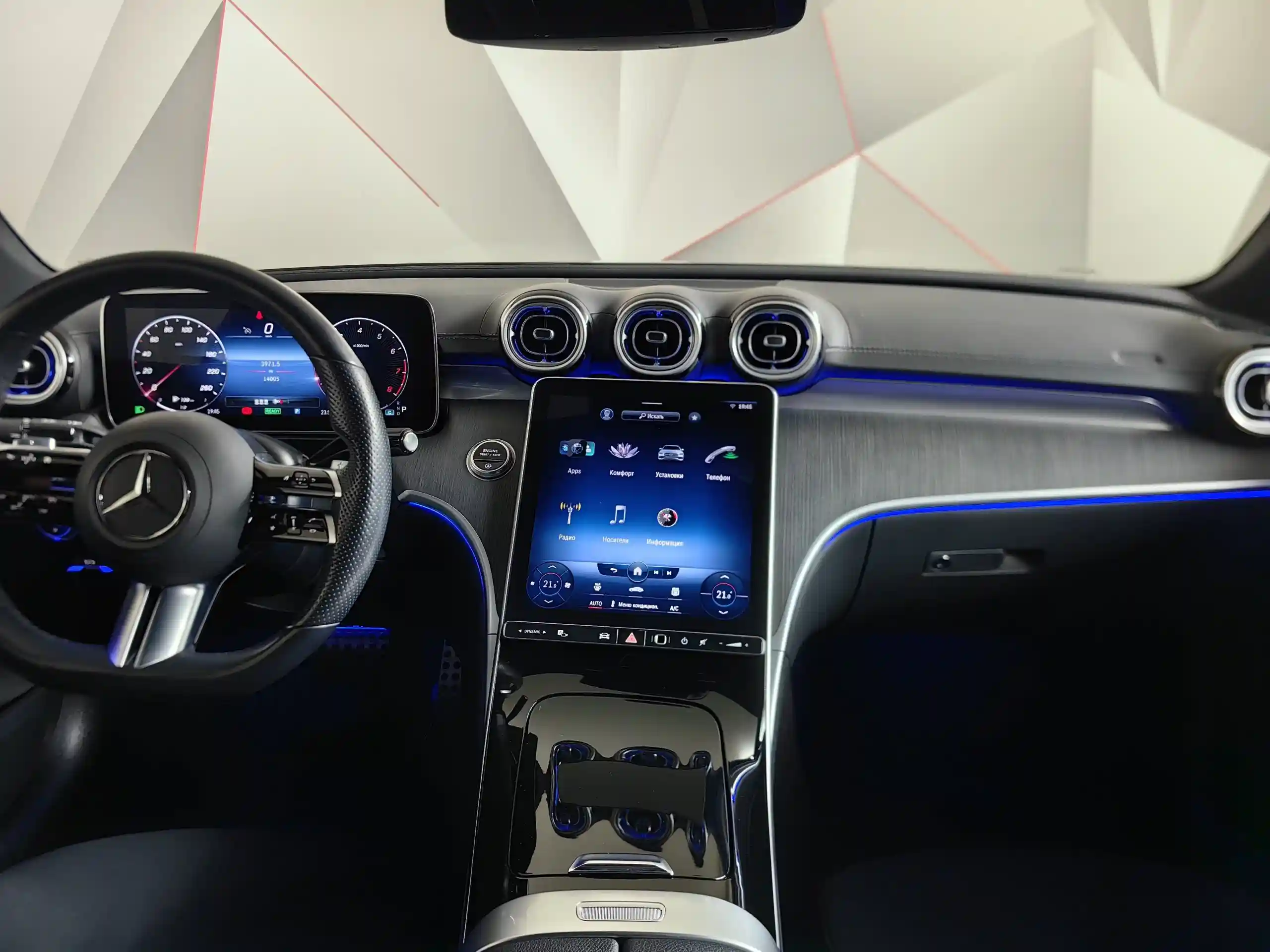 Mercedes-Benz C-Класс 2021