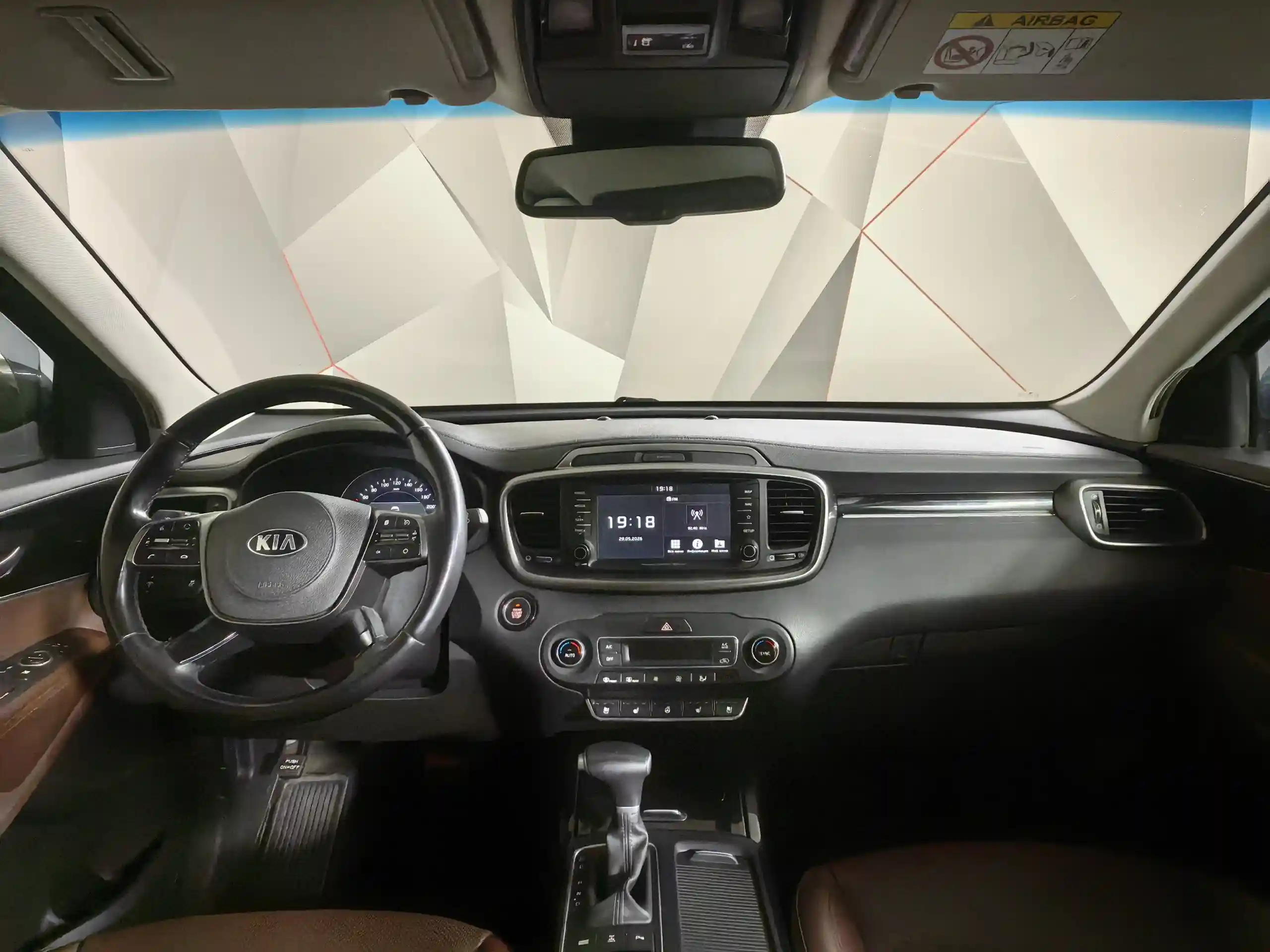 Kia Sorento 2019