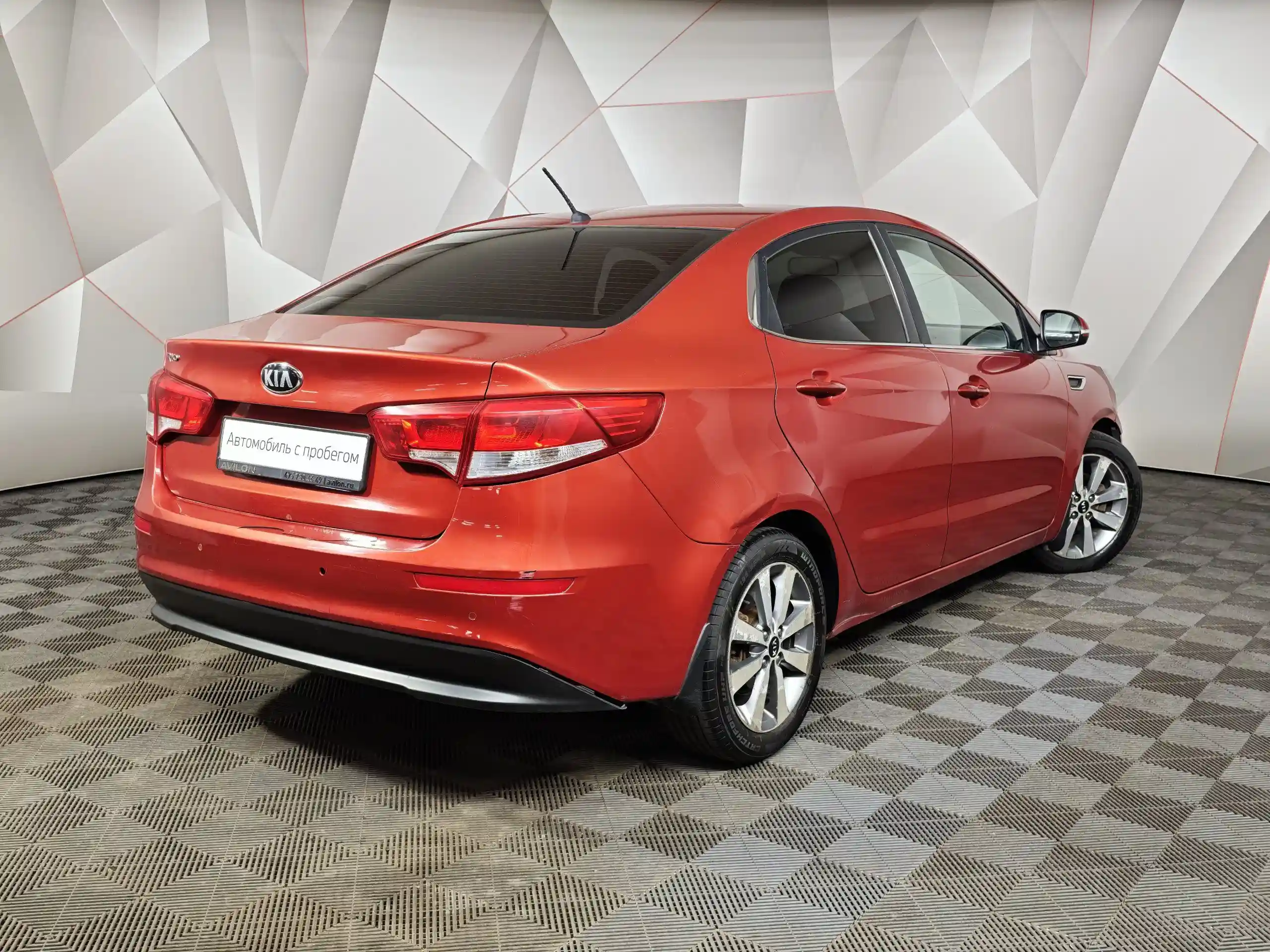 Kia Rio 2015
