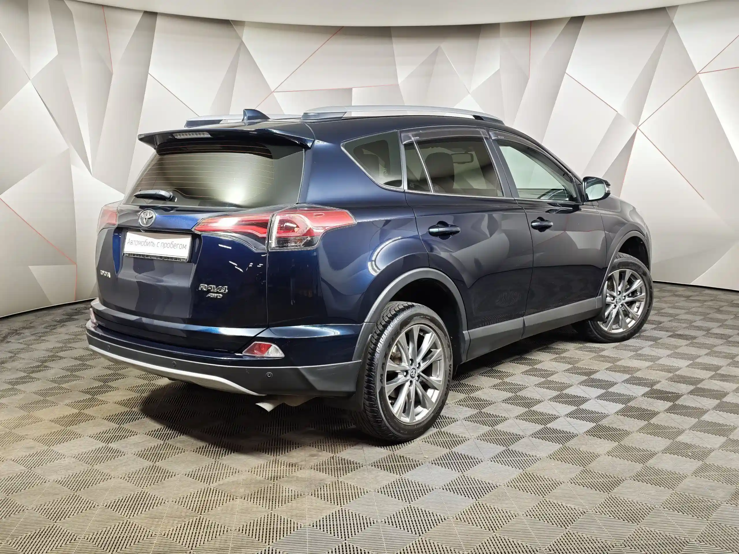 Toyota RAV4 2019