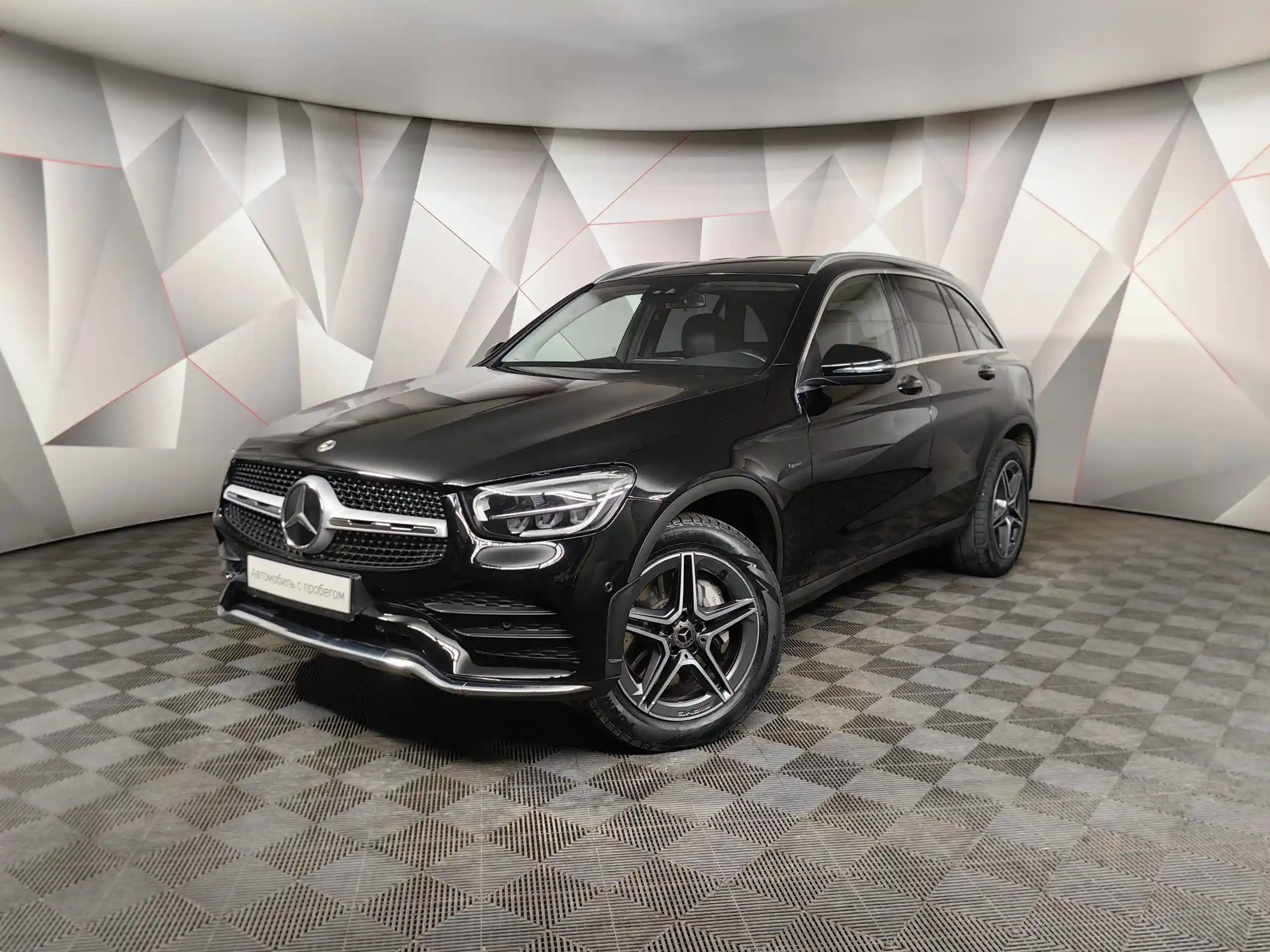 Mercedes-Benz GLC 2020