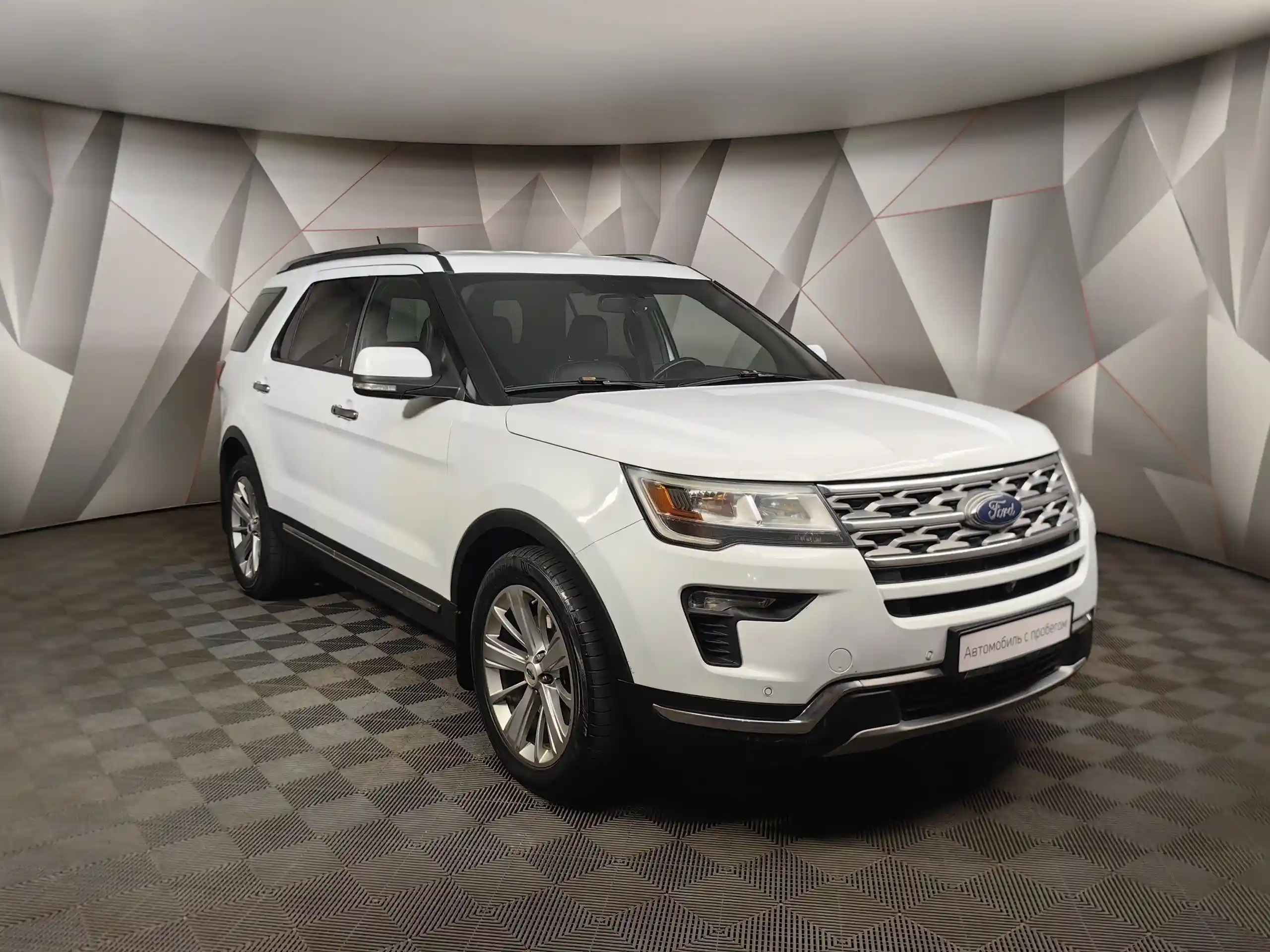 Ford Explorer 2018