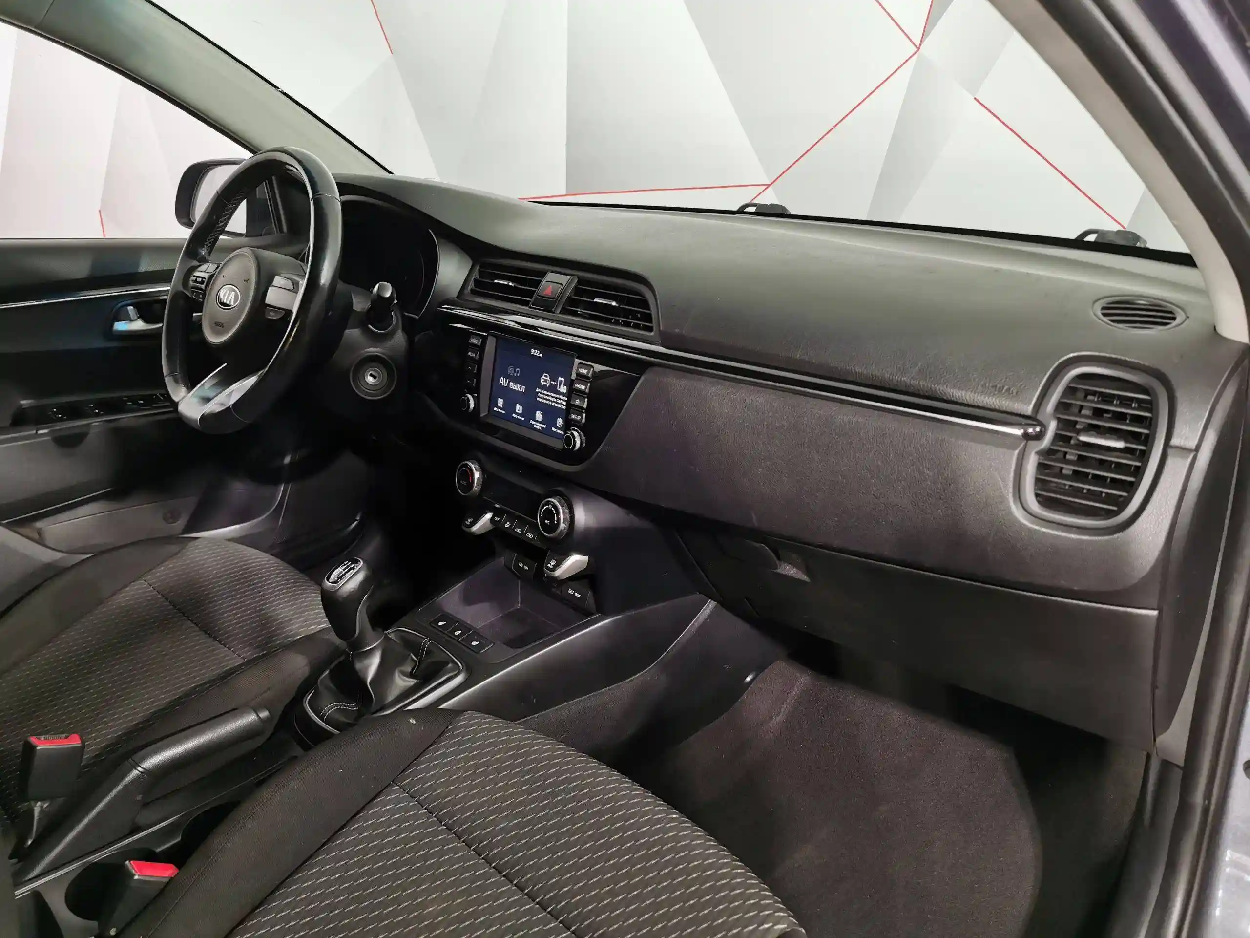 Kia Rio 2018