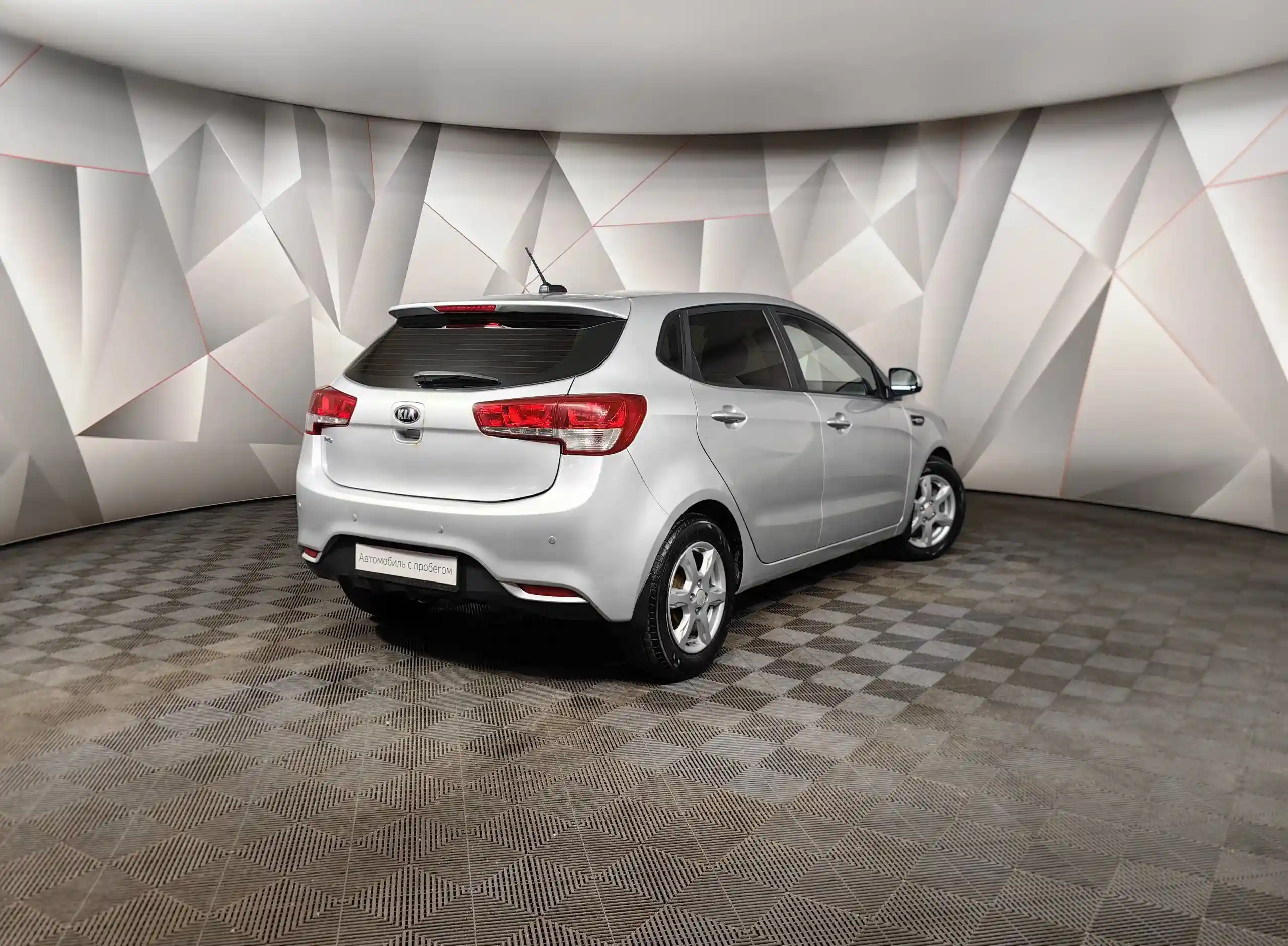 Kia Rio 2017