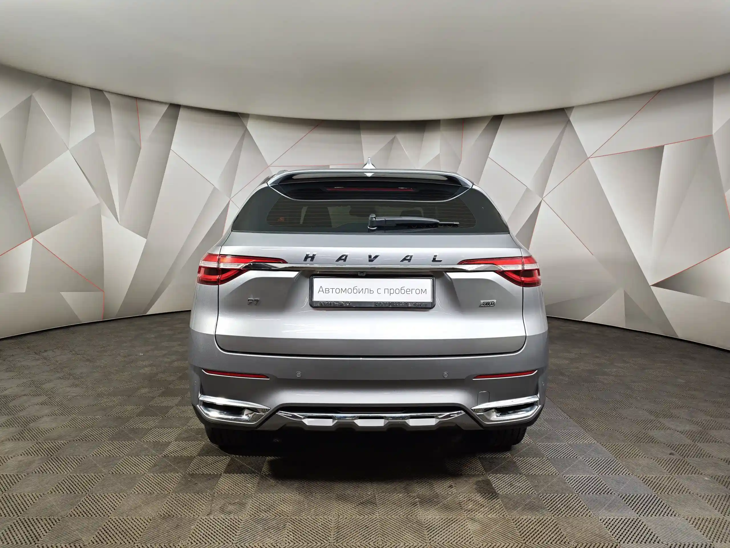 Haval F7 2019