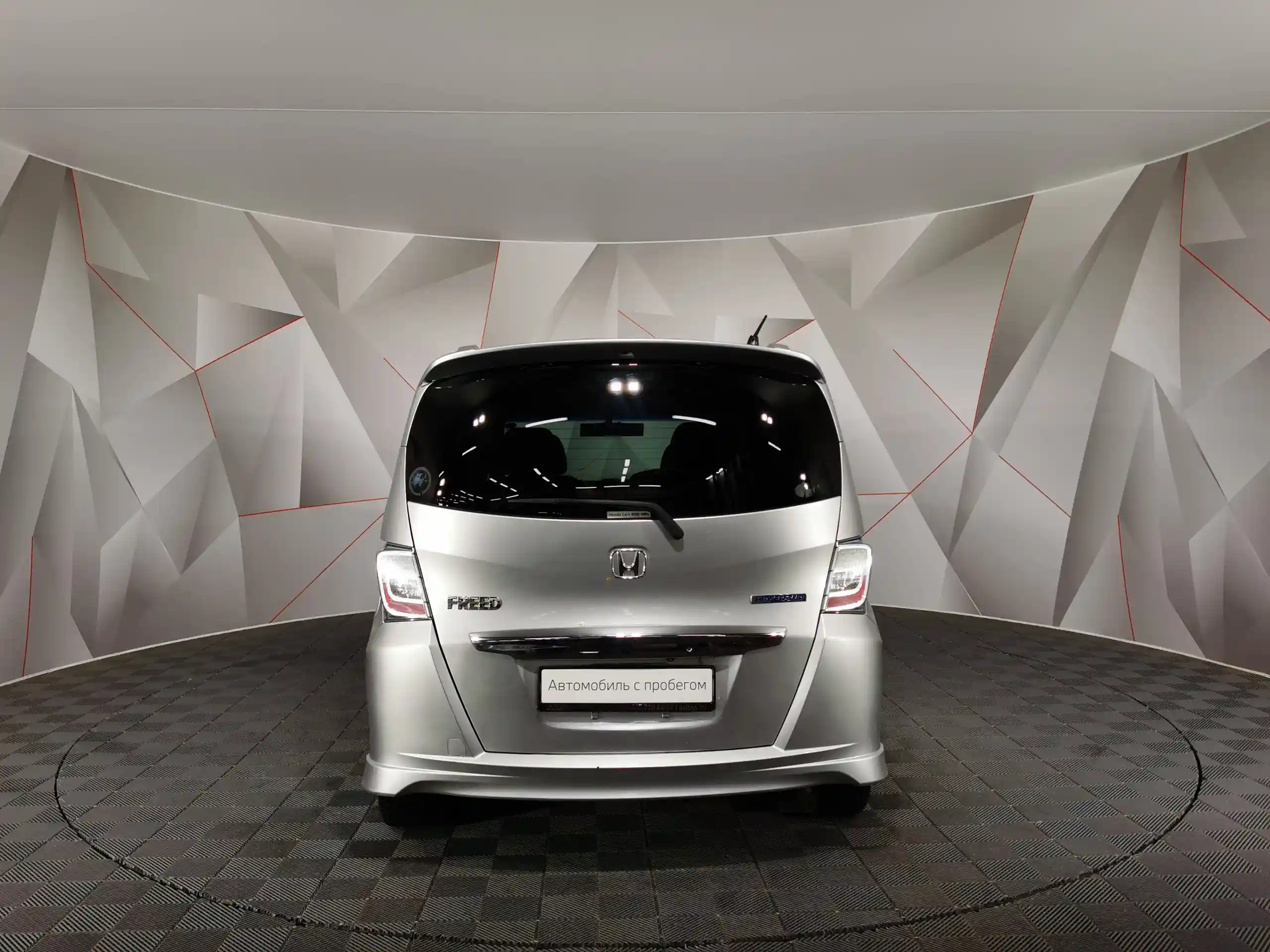 Honda Freed 2011