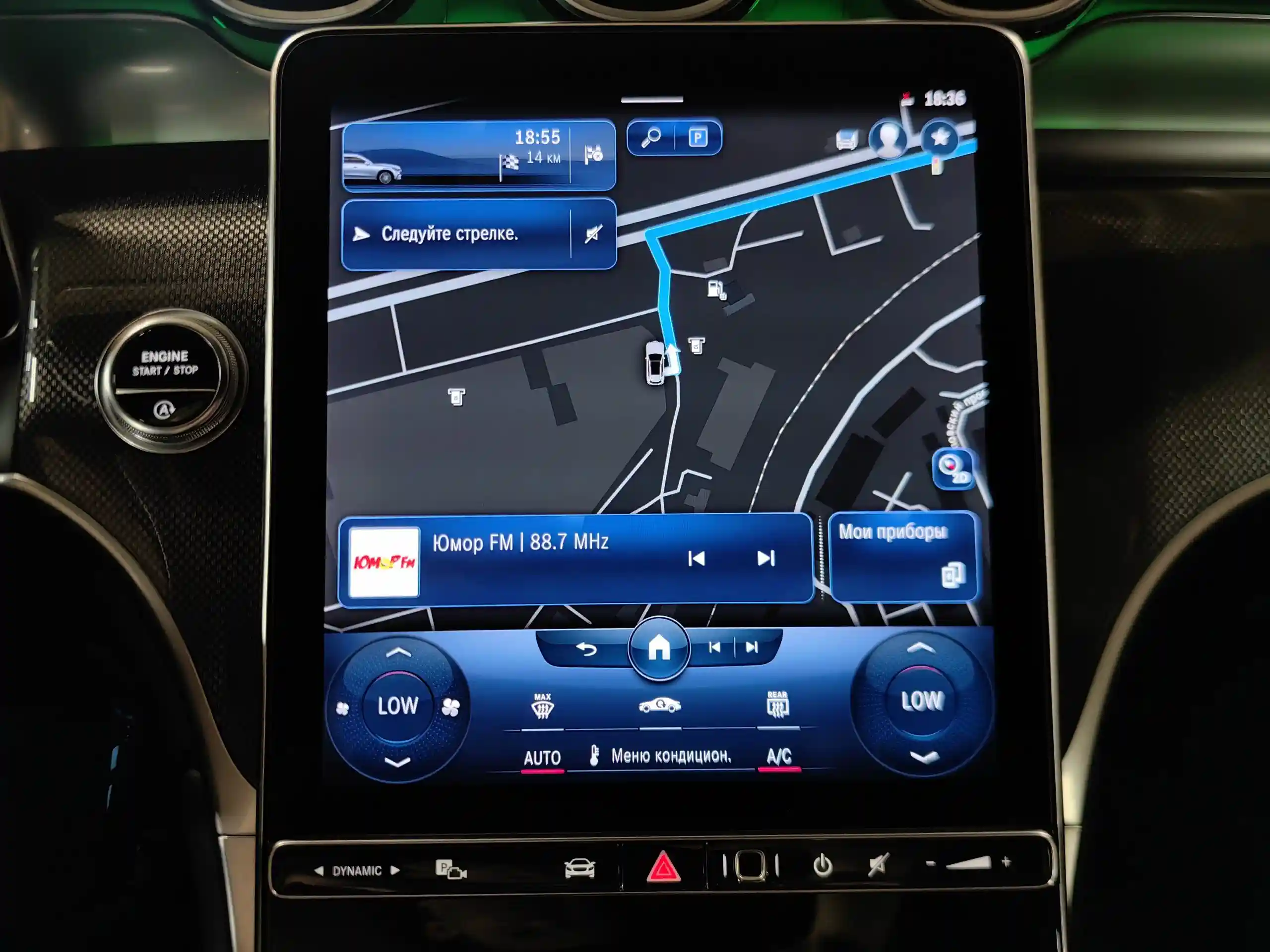 Mercedes-Benz GLC 2022