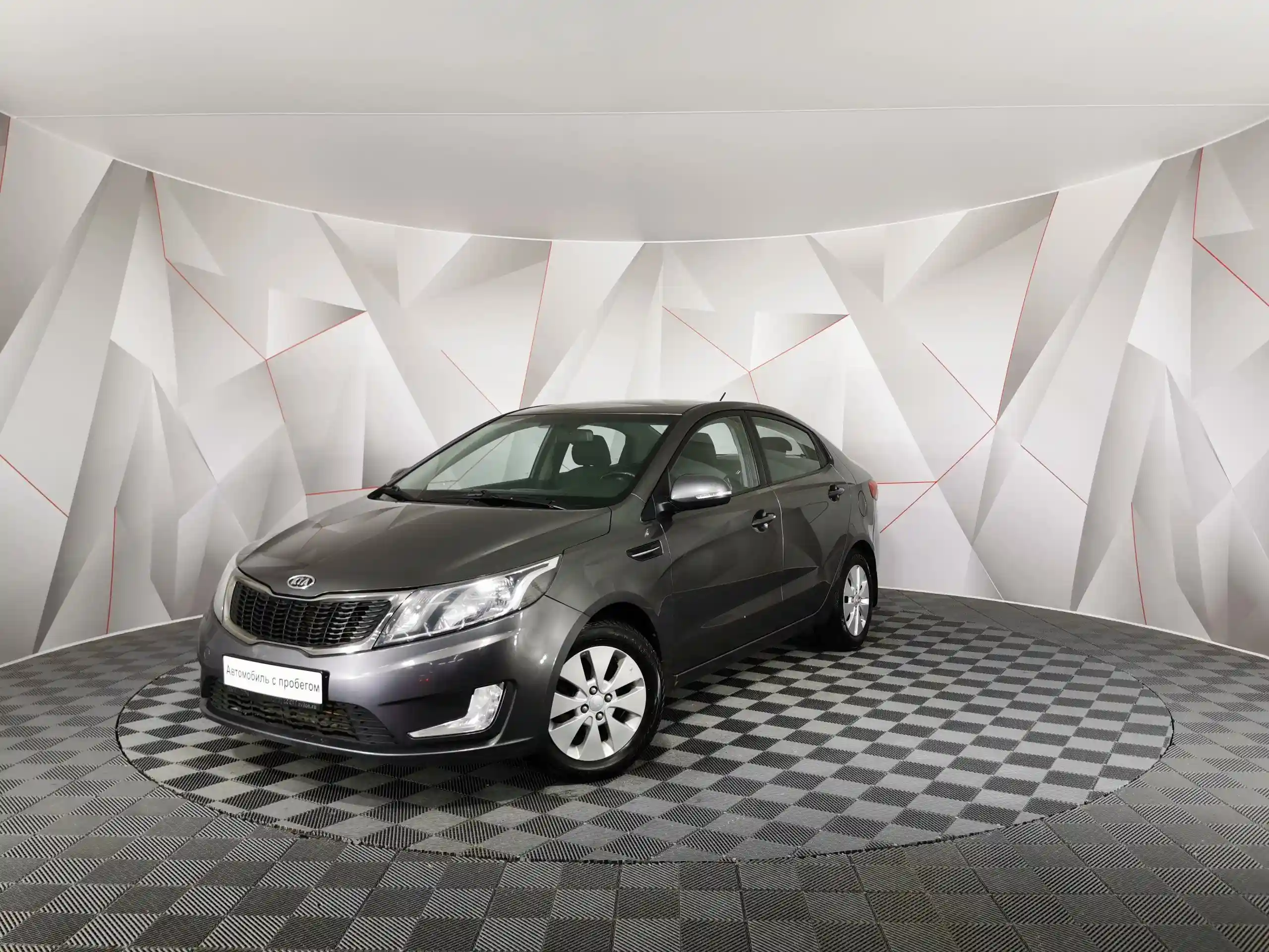 Kia Rio 2011