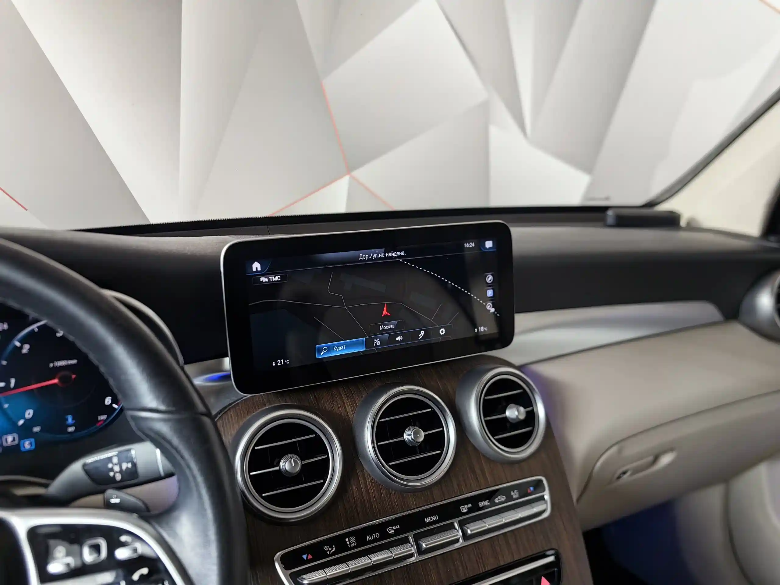 Mercedes-Benz GLC Купе 2019