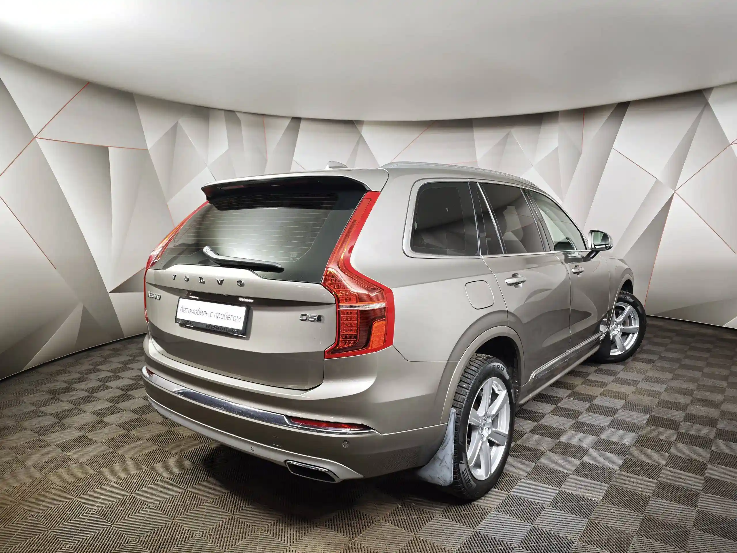 Volvo XC90 2021
