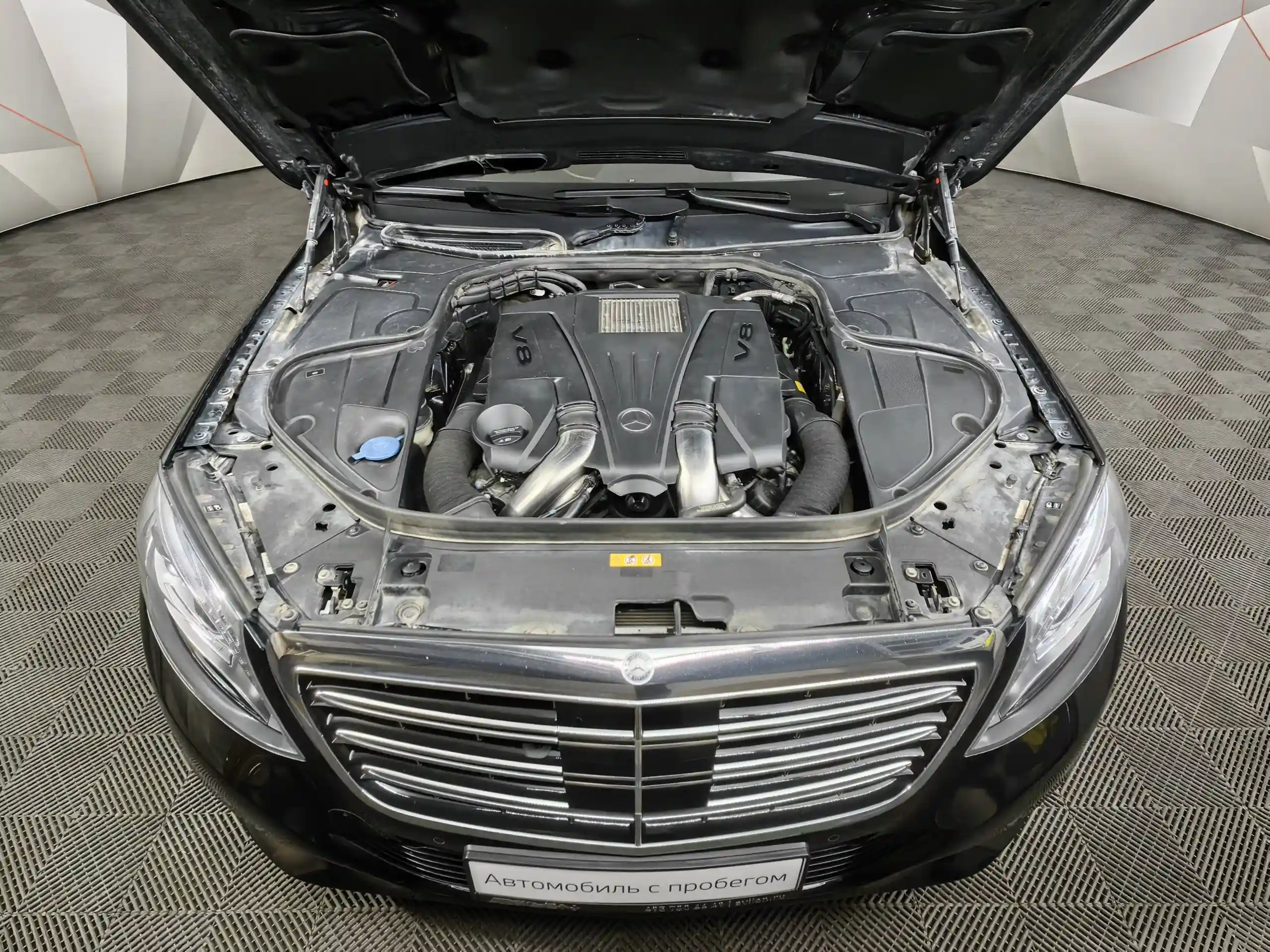Mercedes-Benz S-Класс 2016