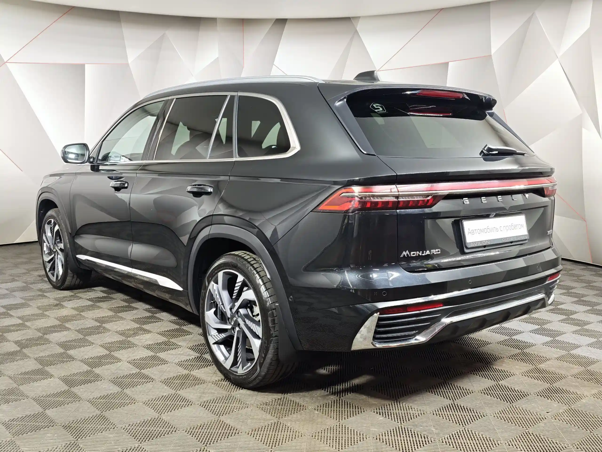 Geely Monjaro 2023