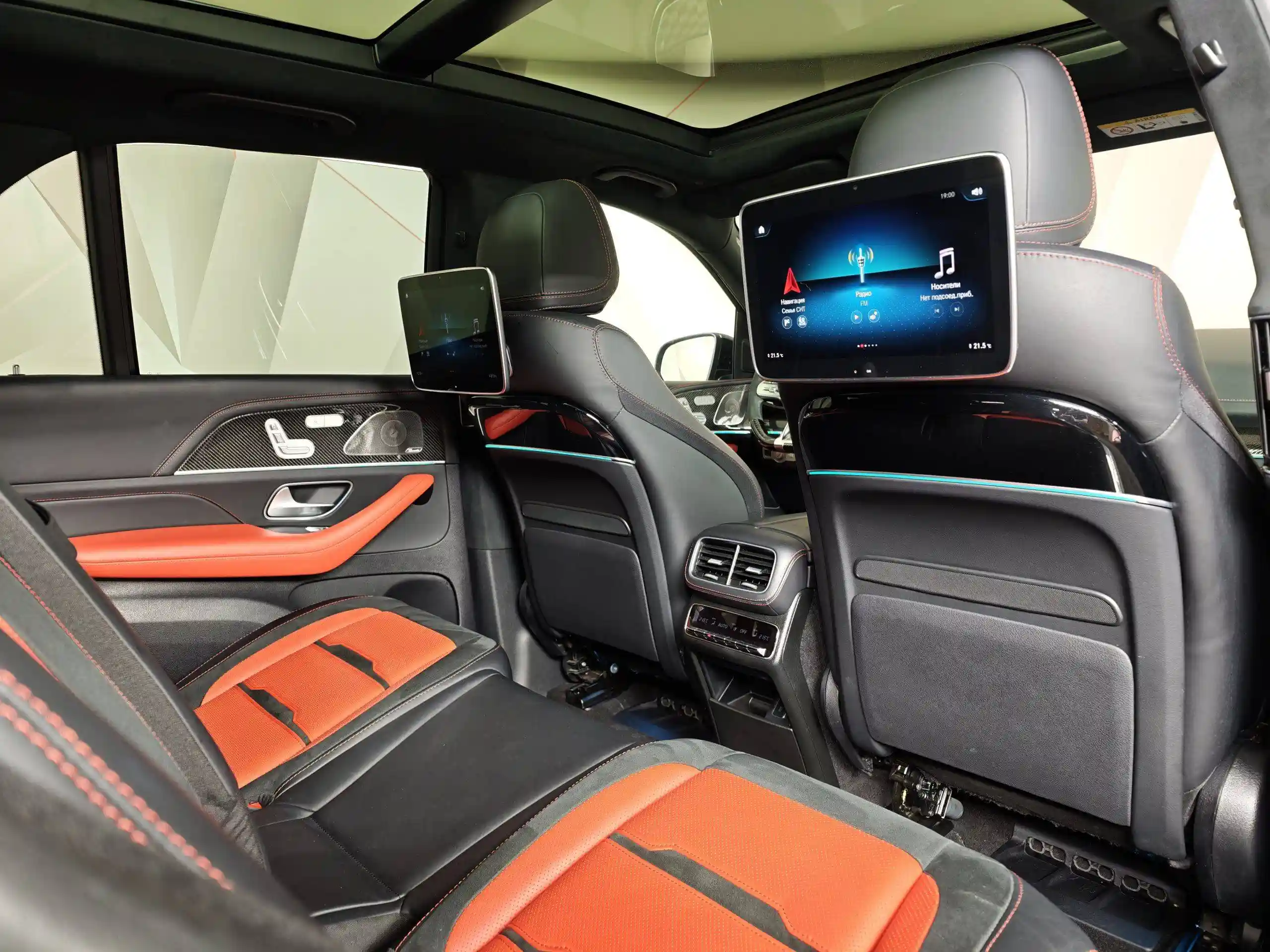 Mercedes-Benz GLE 2021