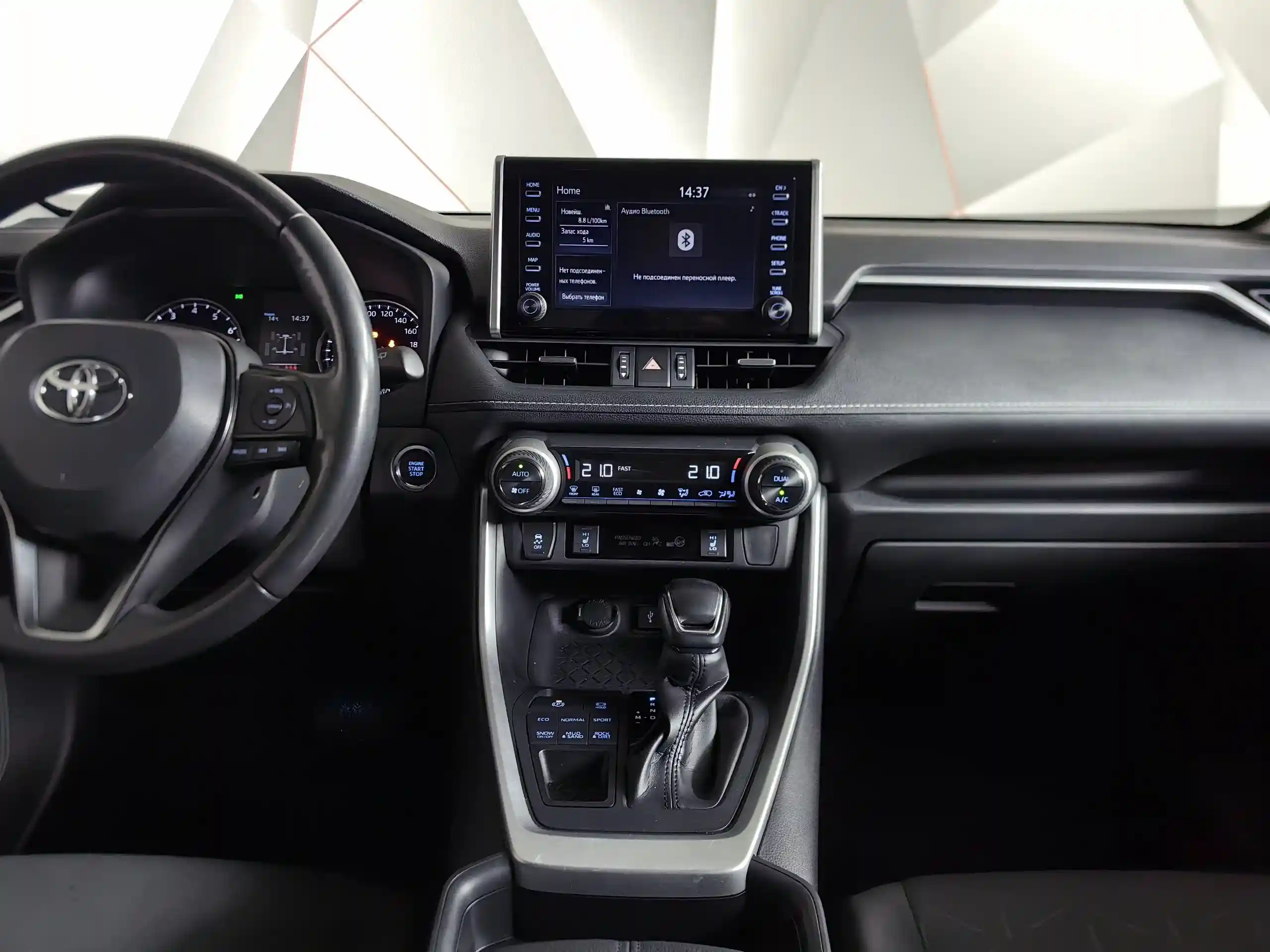 Toyota RAV4 2022