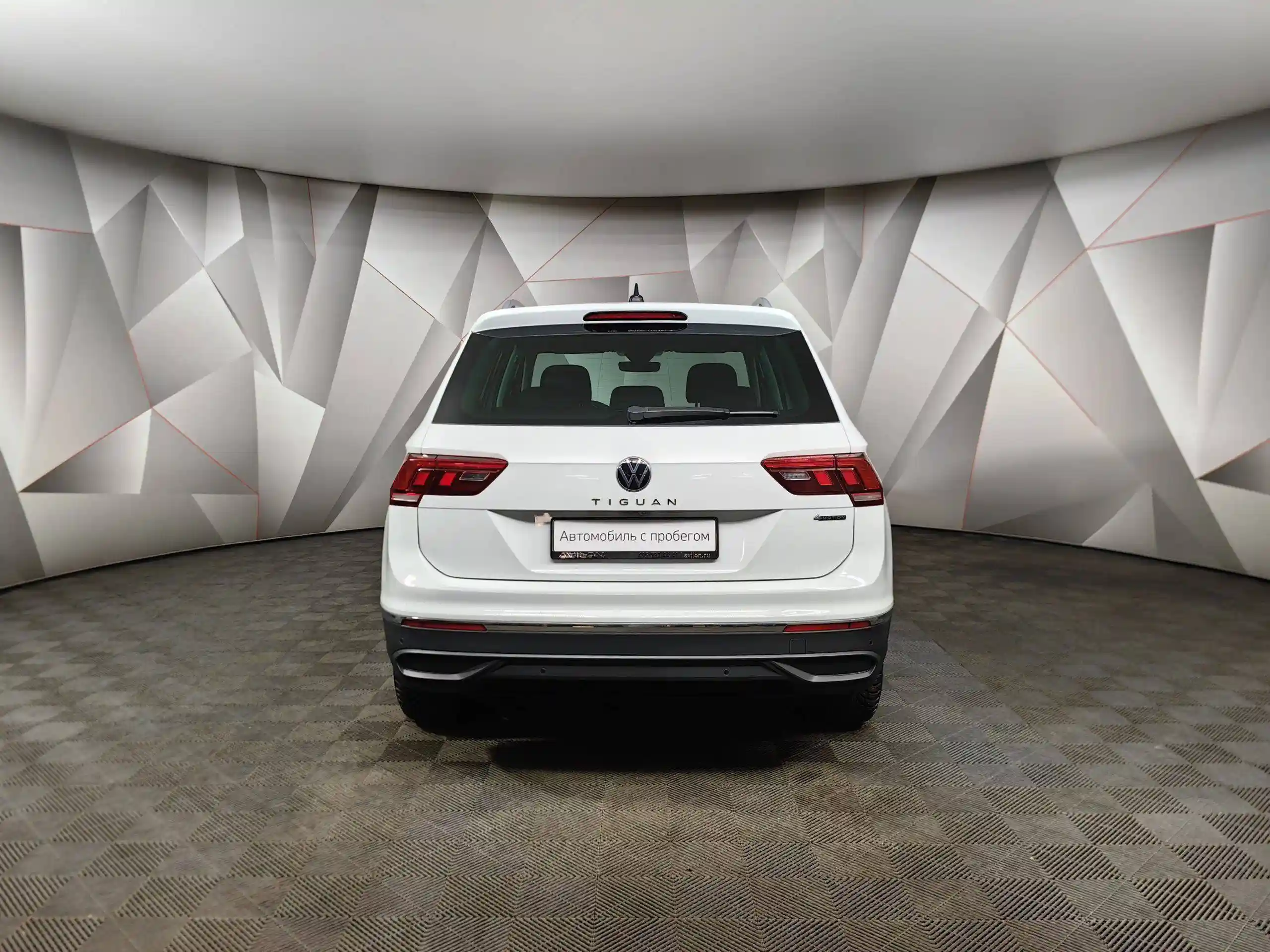 Volkswagen Tiguan 2021