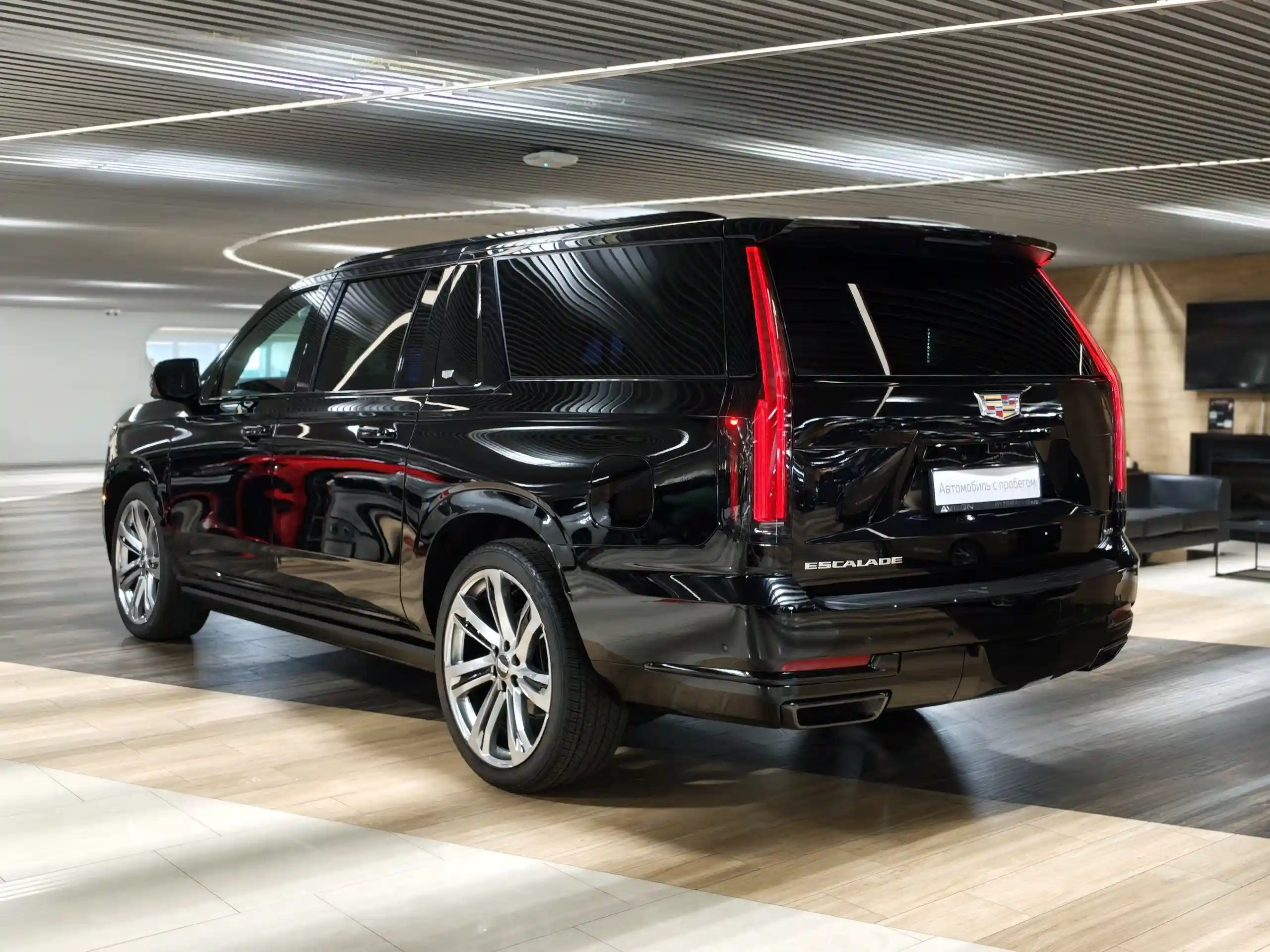 Cadillac Escalade 2025