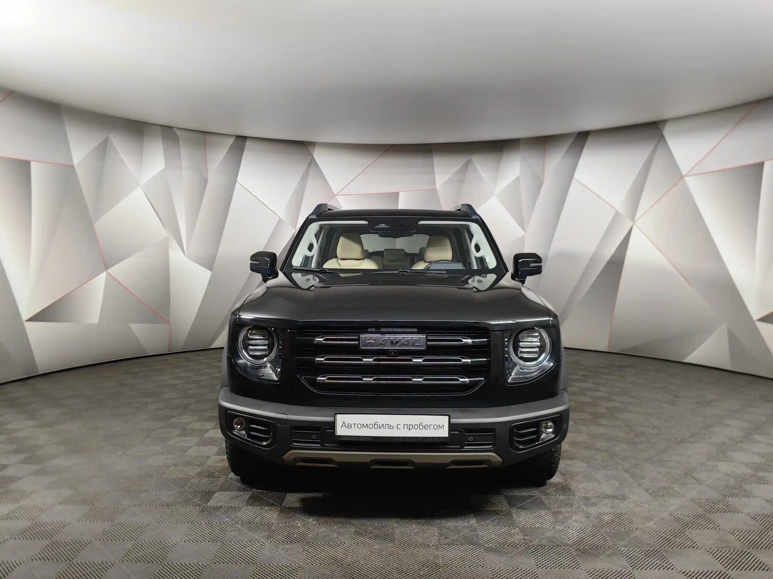 Haval Dargo 2024