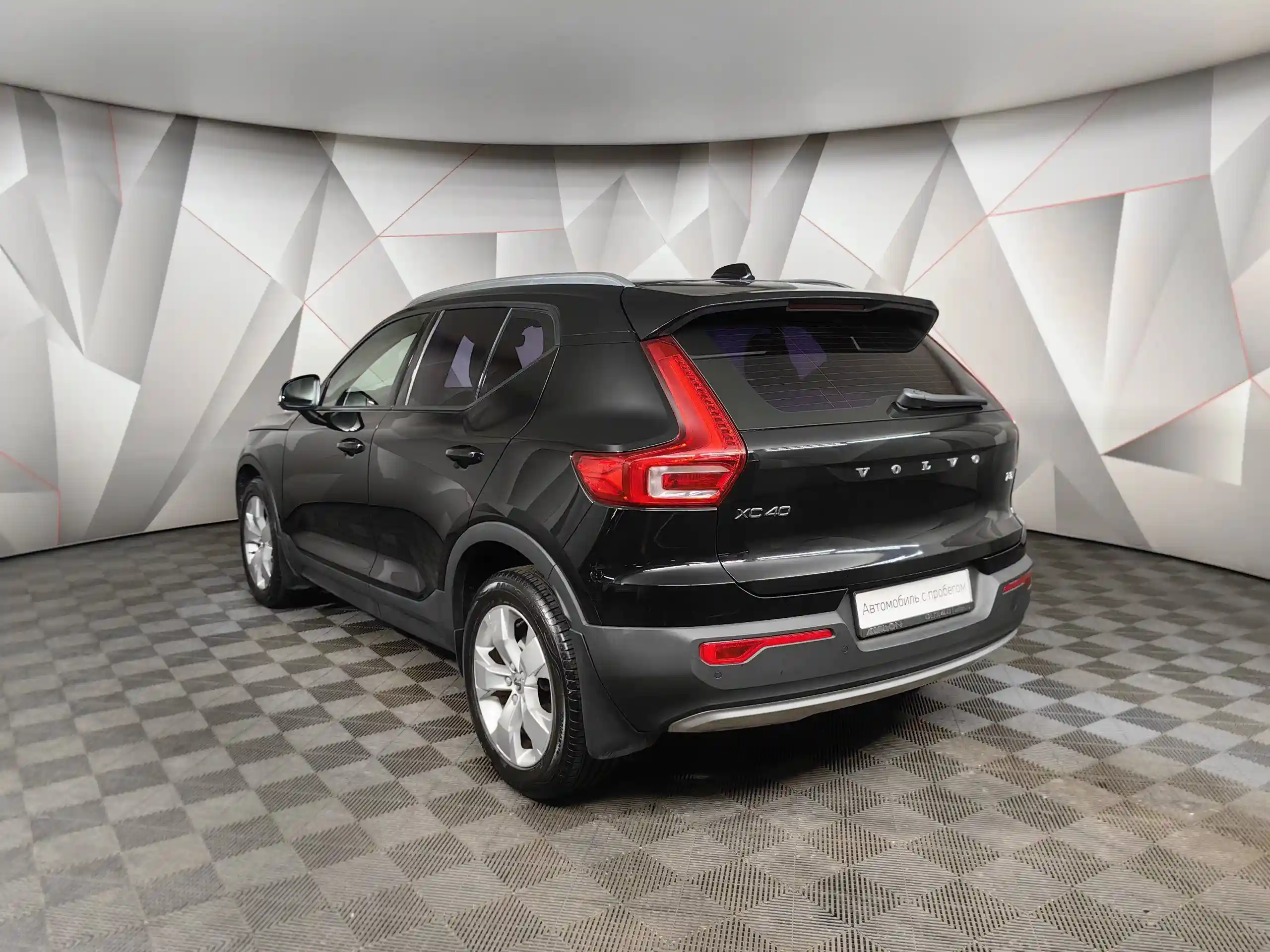 Volvo XC40 2021