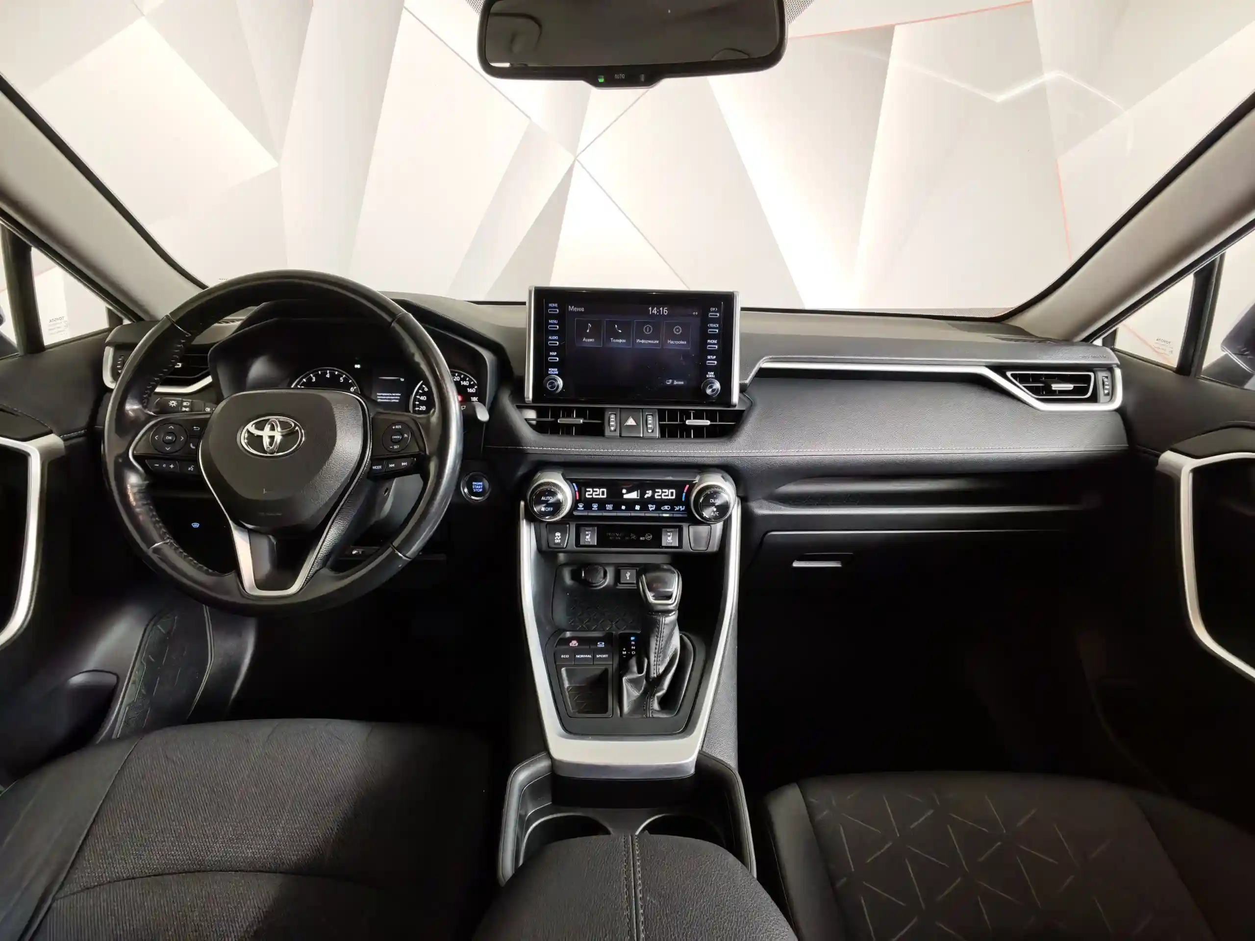 Toyota RAV4 2020
