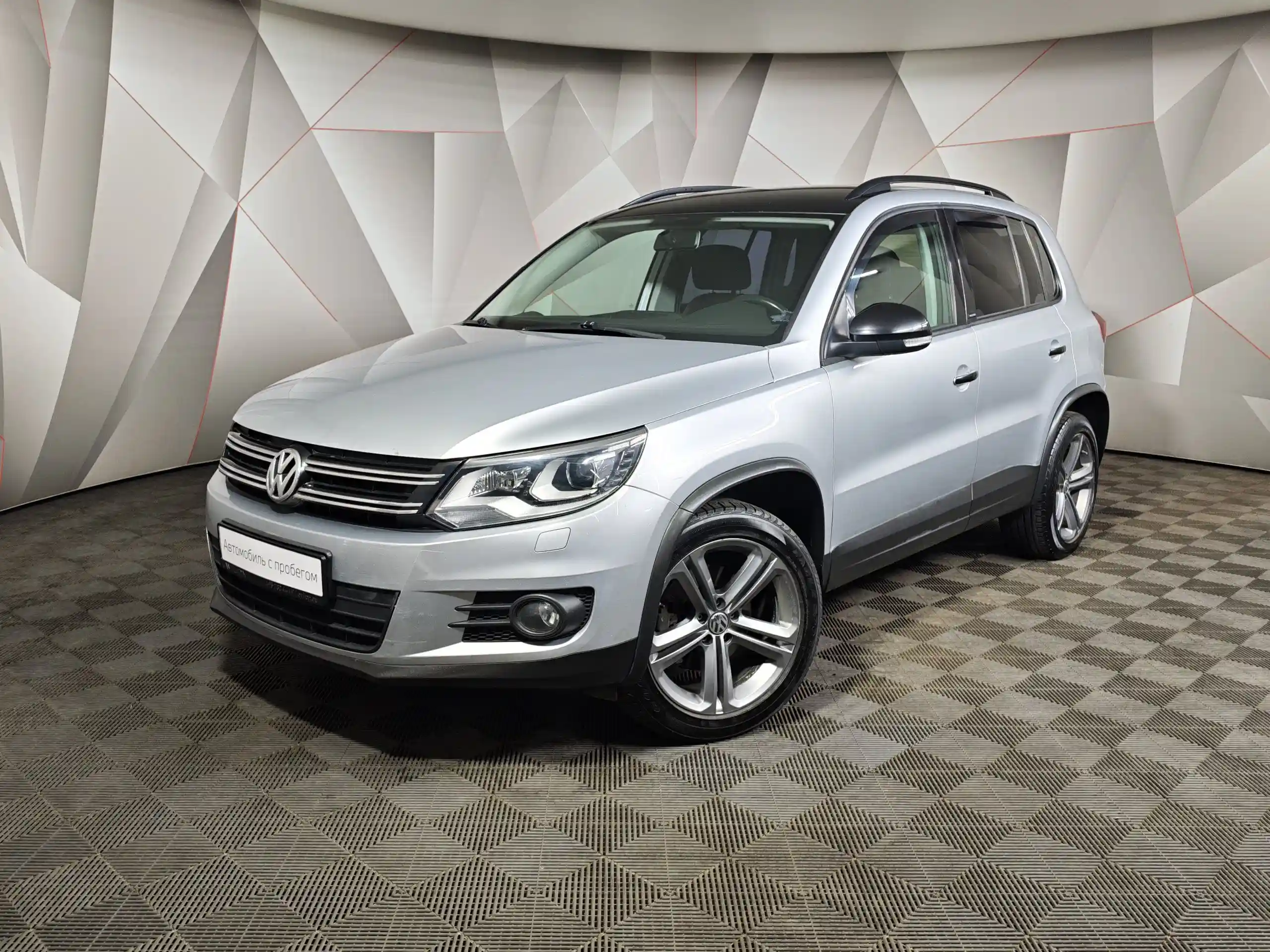 Volkswagen Tiguan 2016