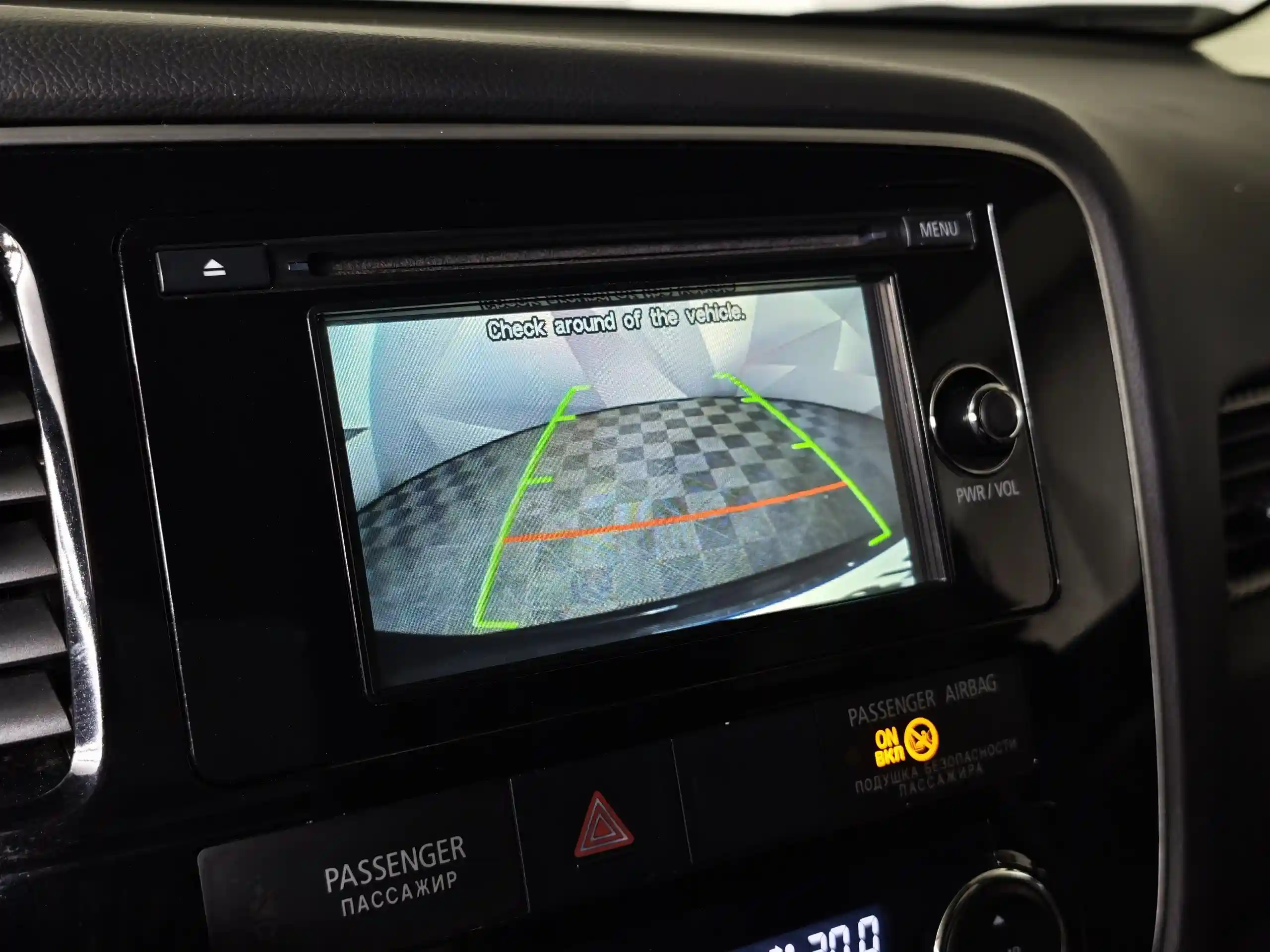 Mitsubishi Outlander 2012