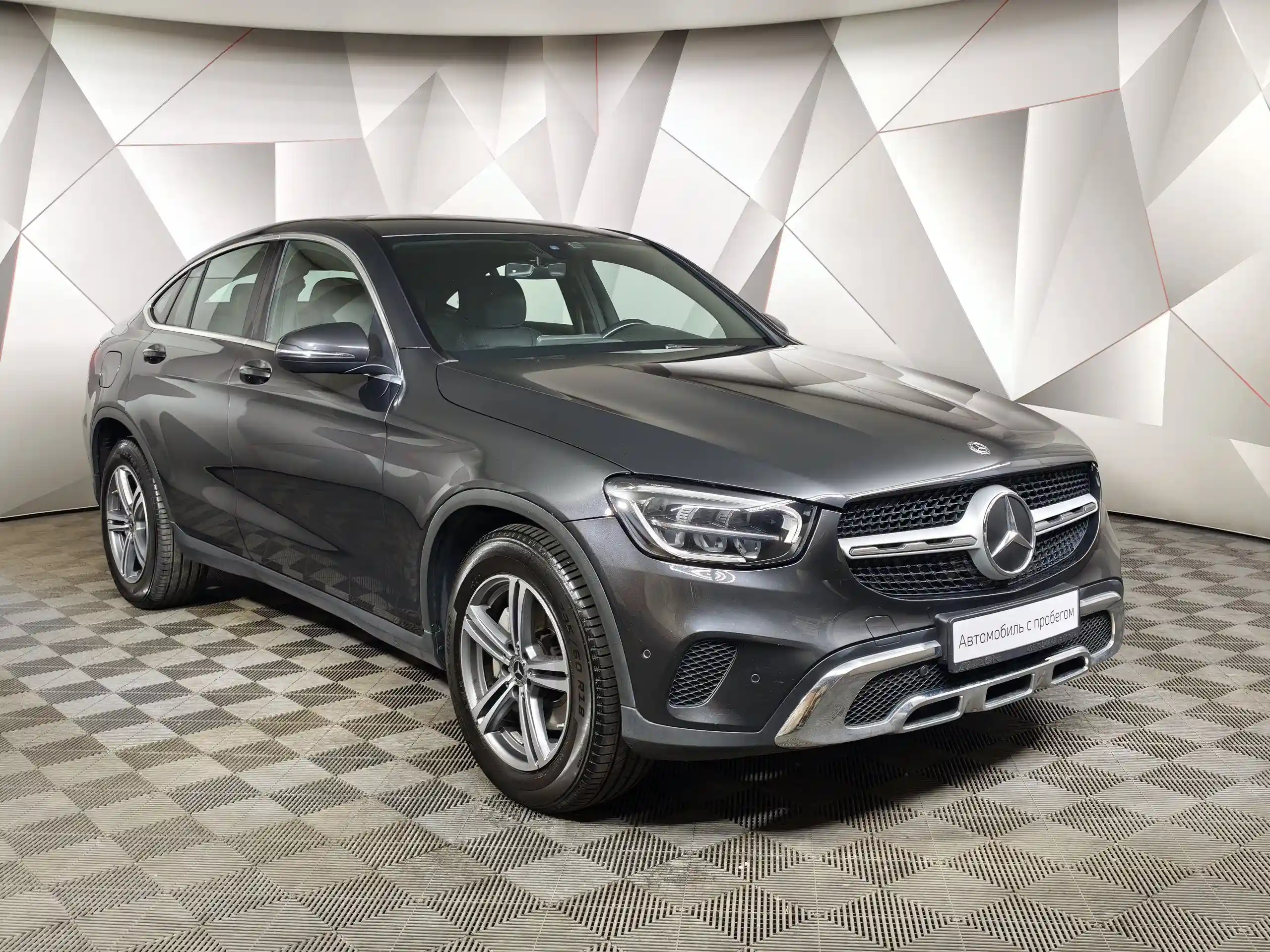 Mercedes-Benz GLC Купе 2020