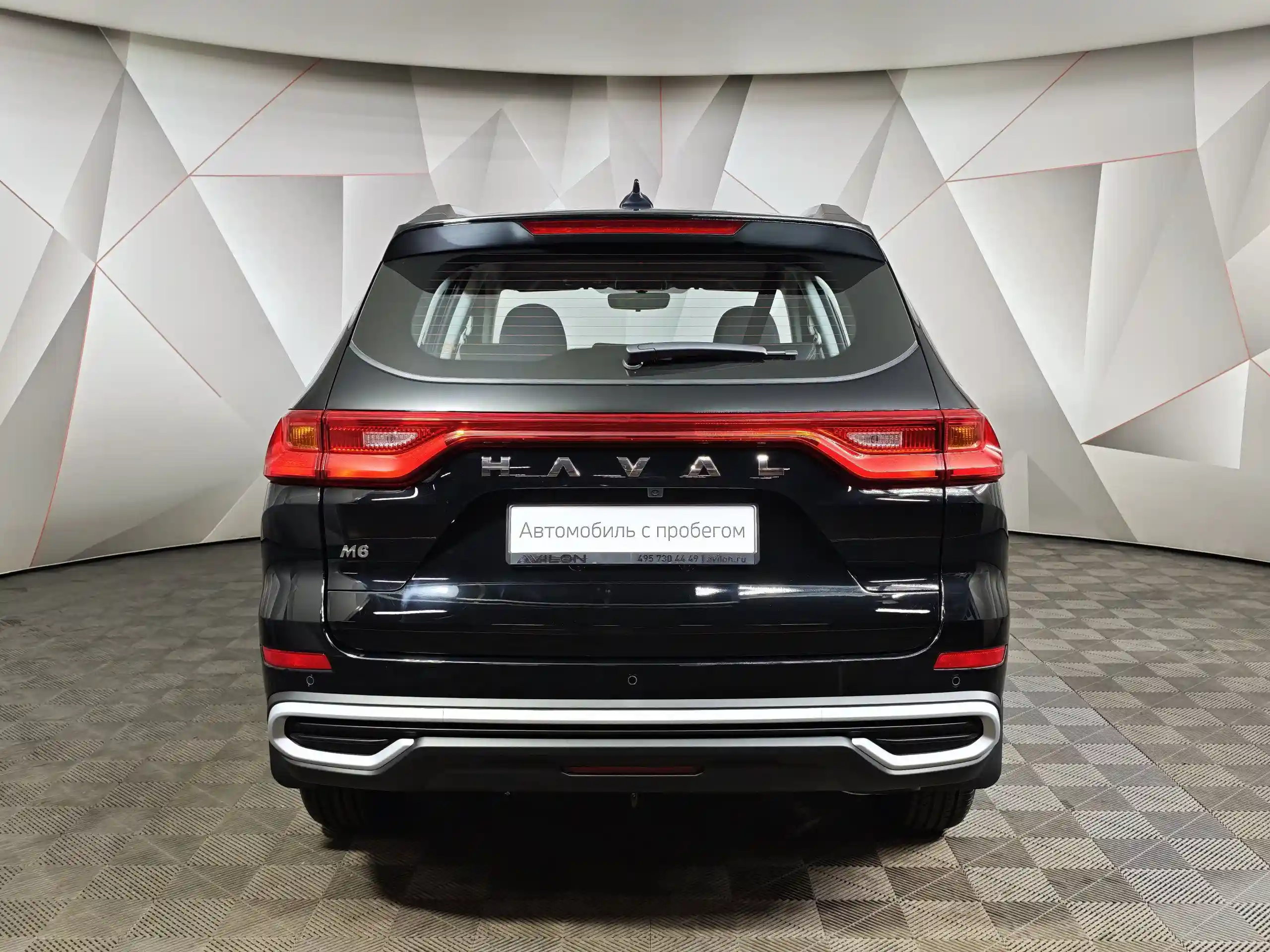 Haval M6 2025