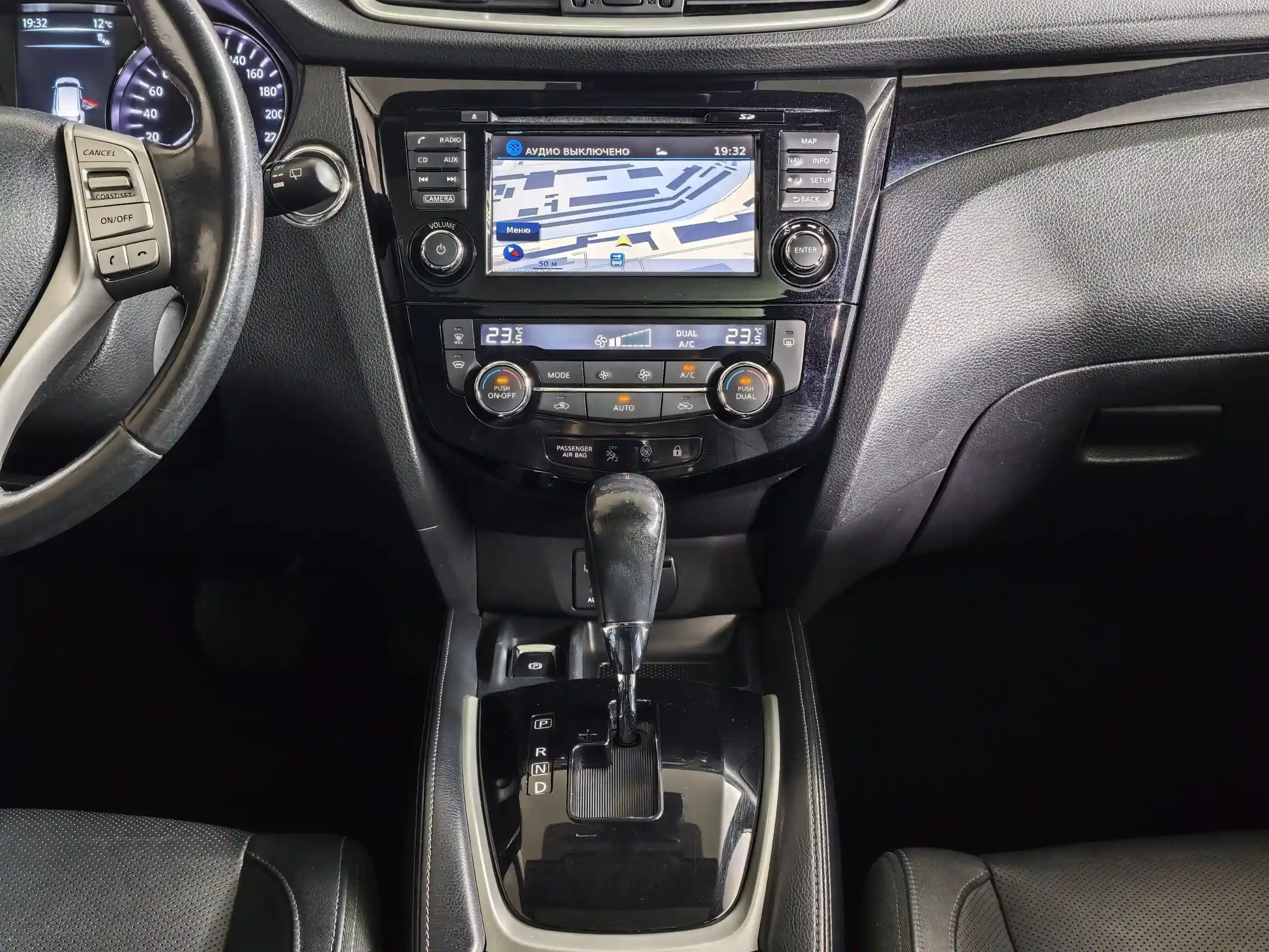 Nissan Qashqai 2017
