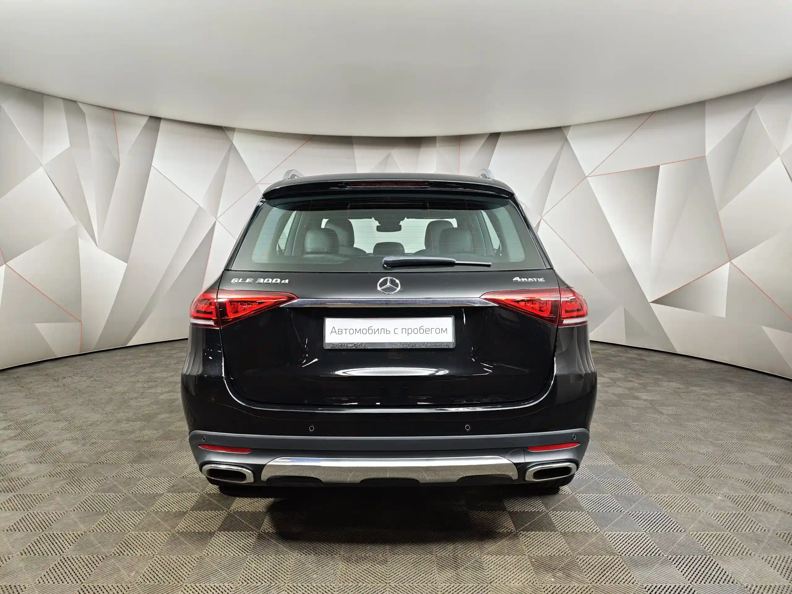 Mercedes-Benz GLE 2021