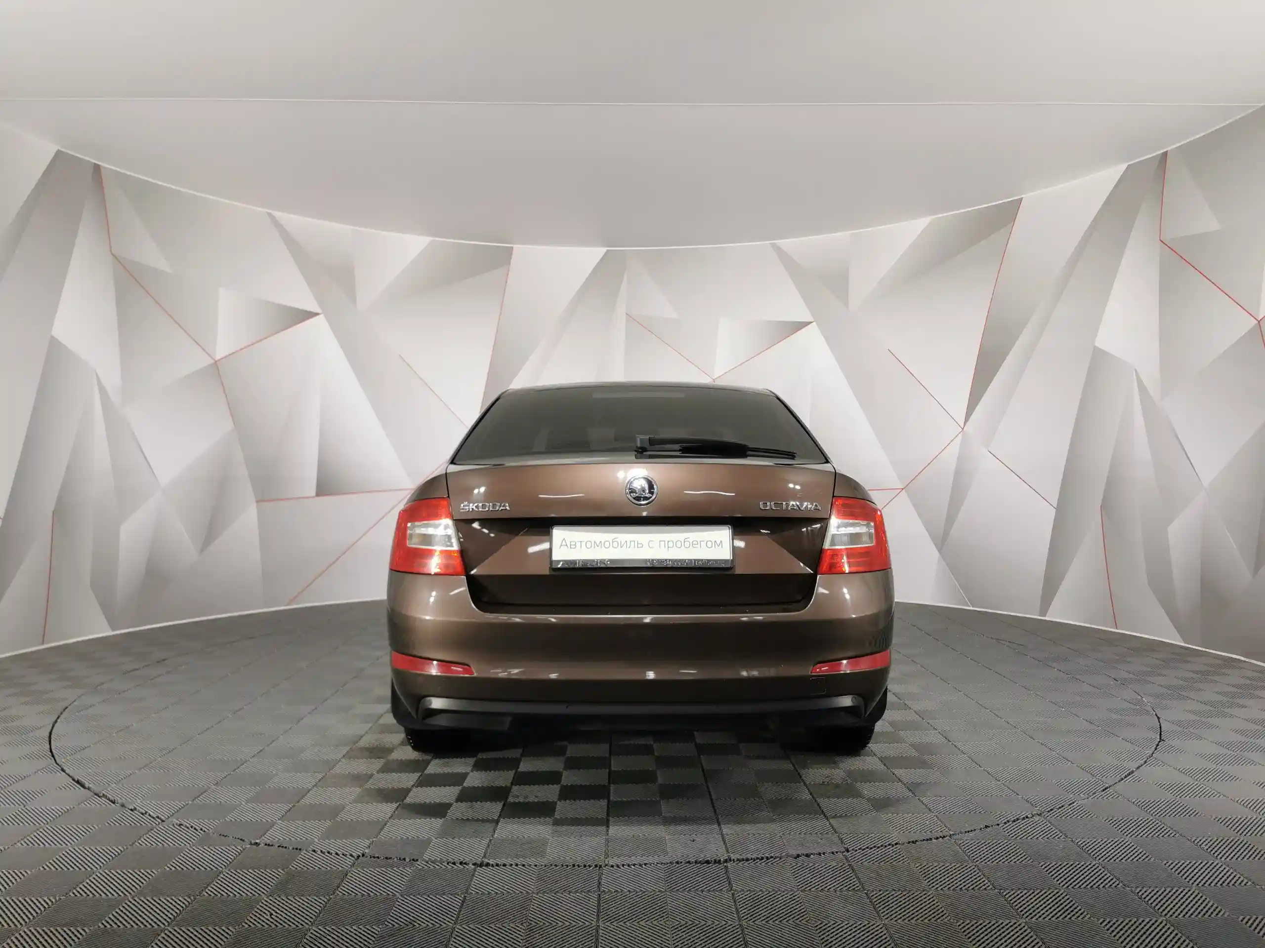 Skoda Octavia 2015