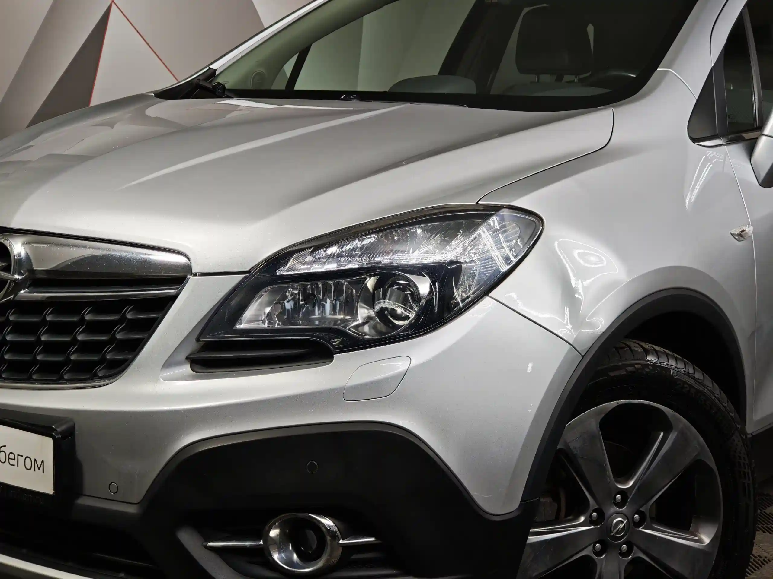 Opel Mokka 2013