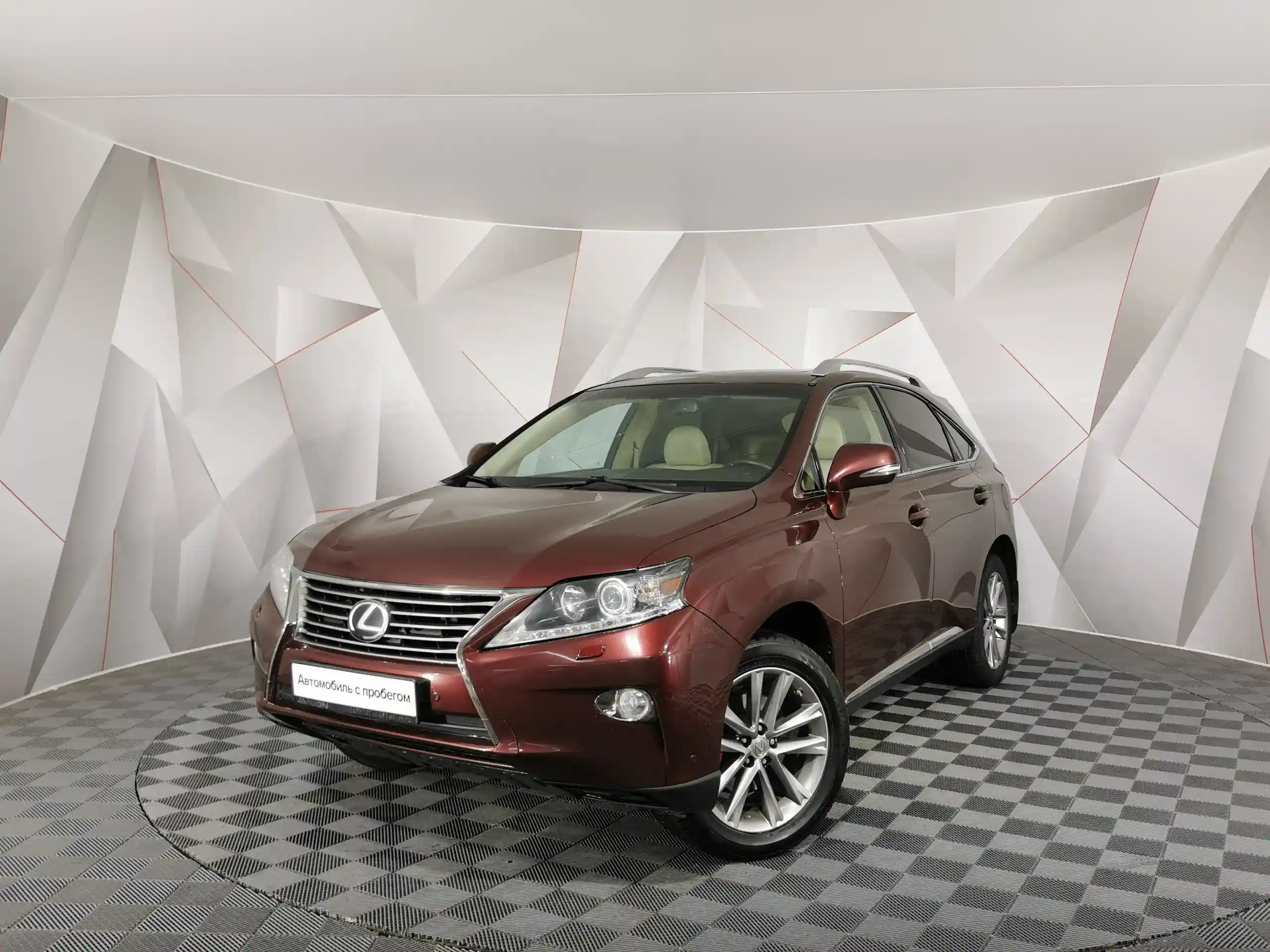 Lexus RX 2013