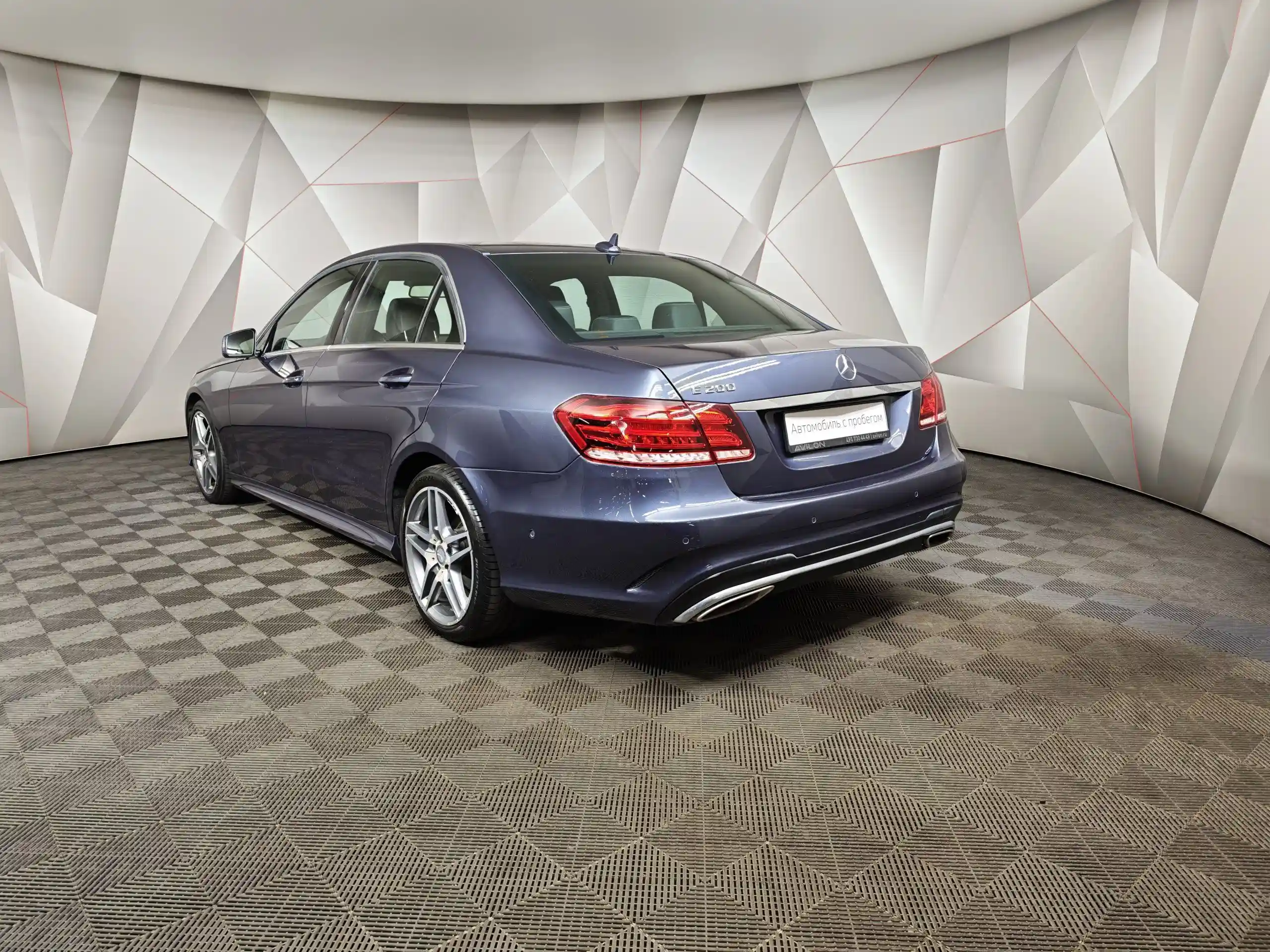 Mercedes-Benz E-Класс 2015