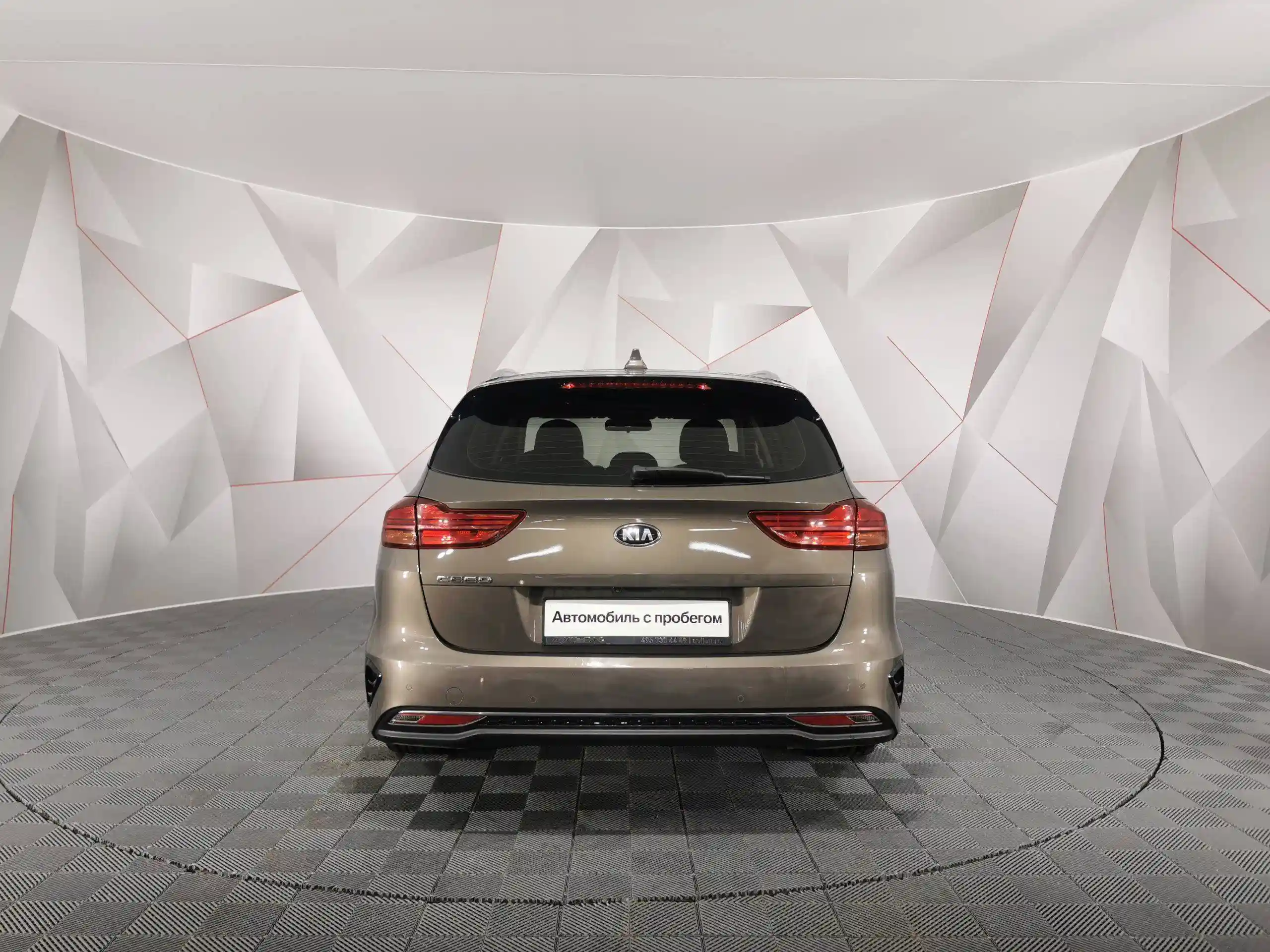 Kia Ceed 2019