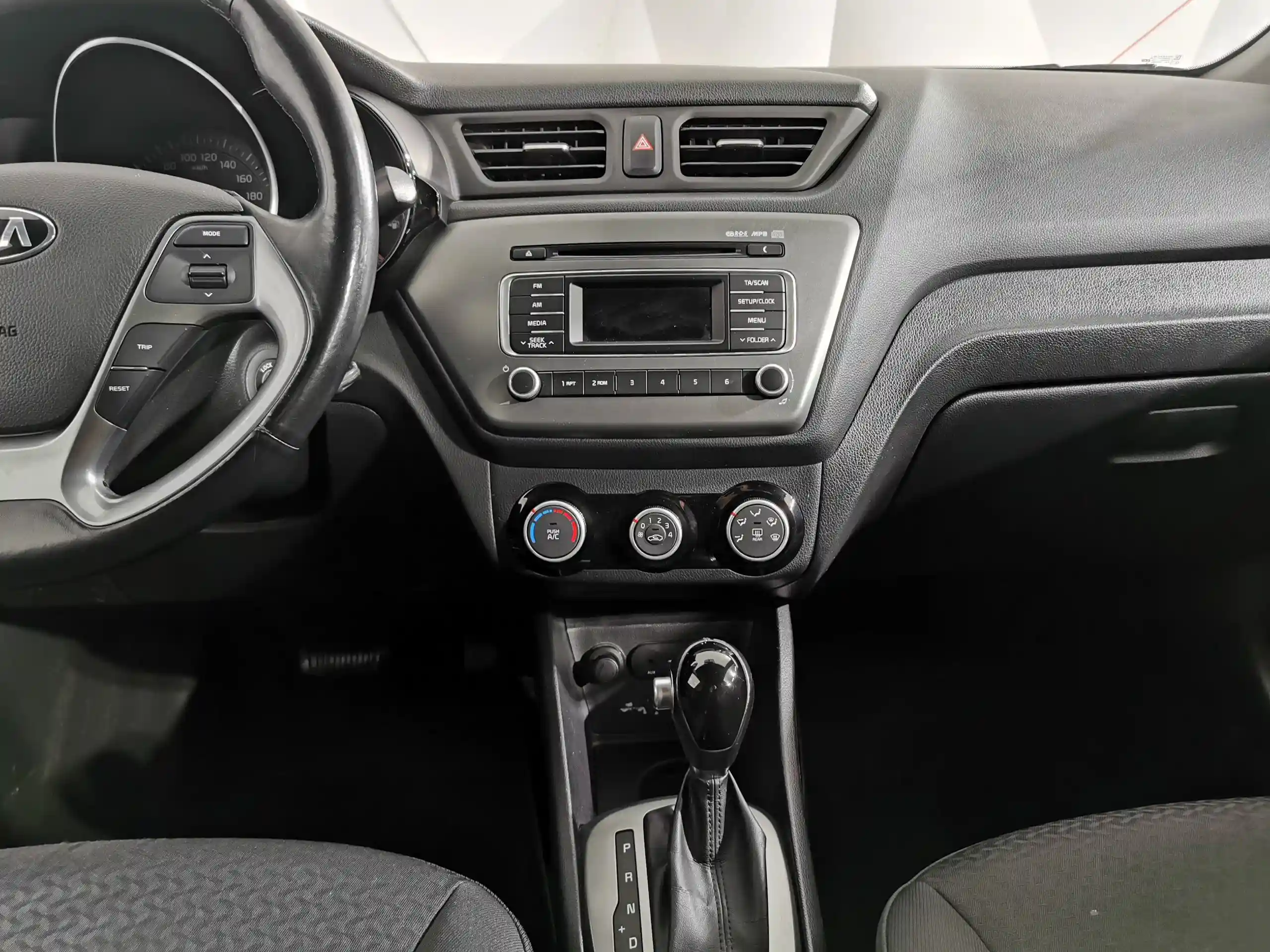 Kia Rio 2017