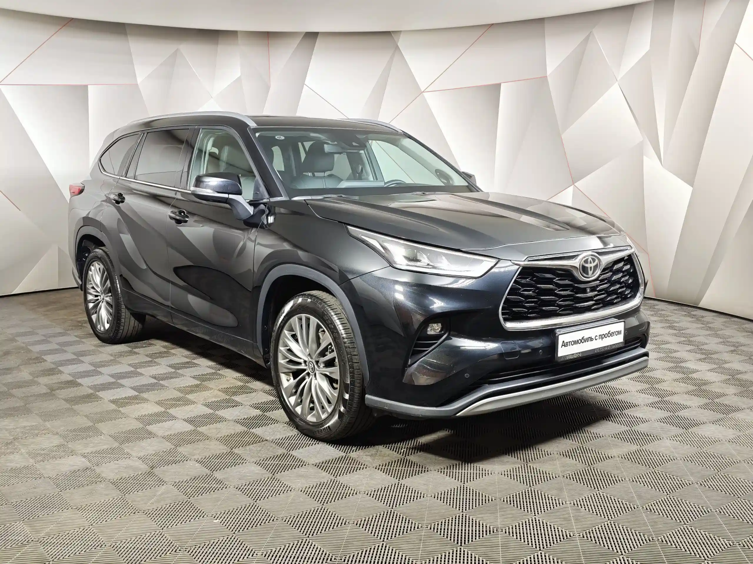 Toyota Highlander 2023