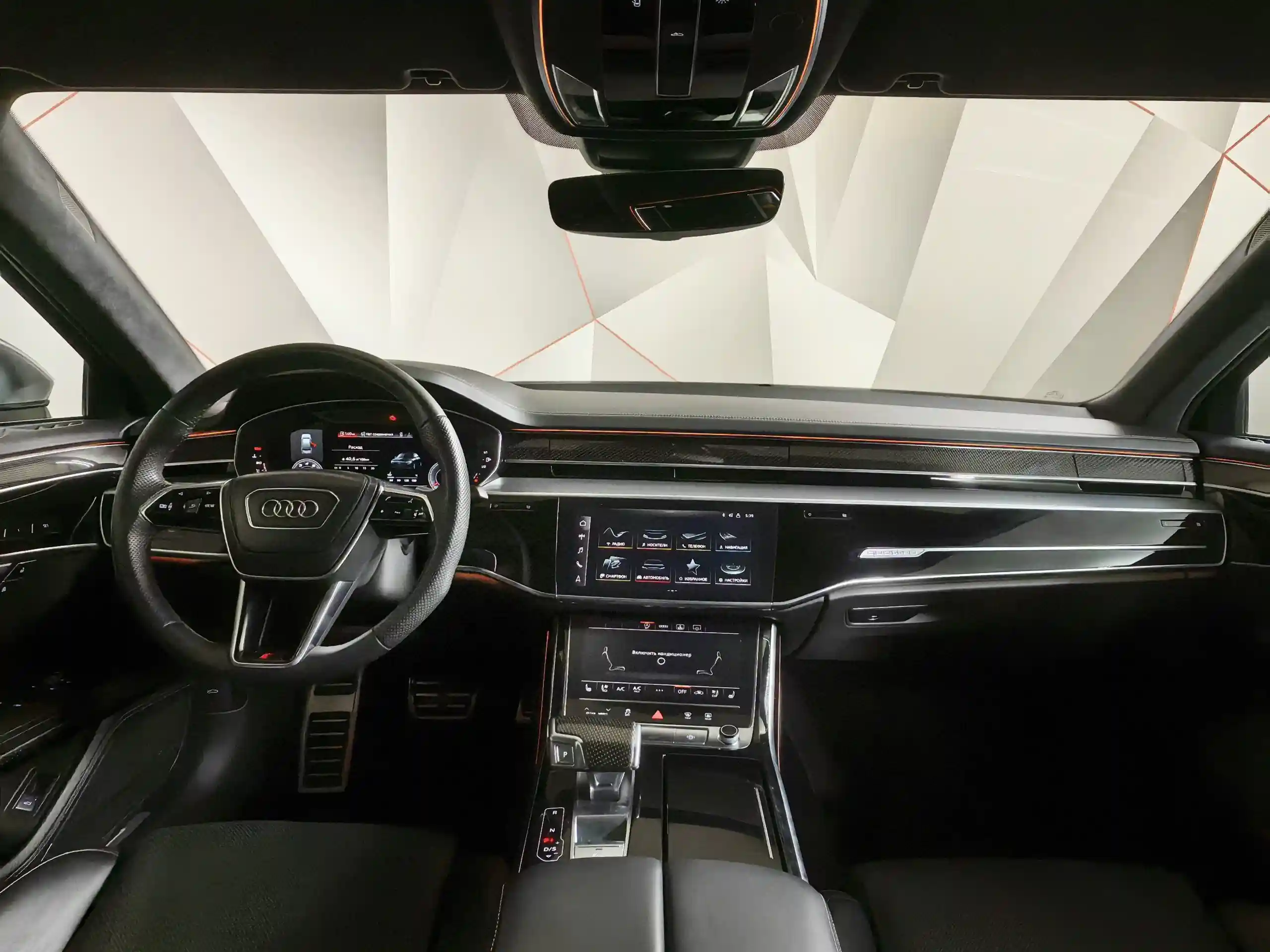 Audi S8 2022