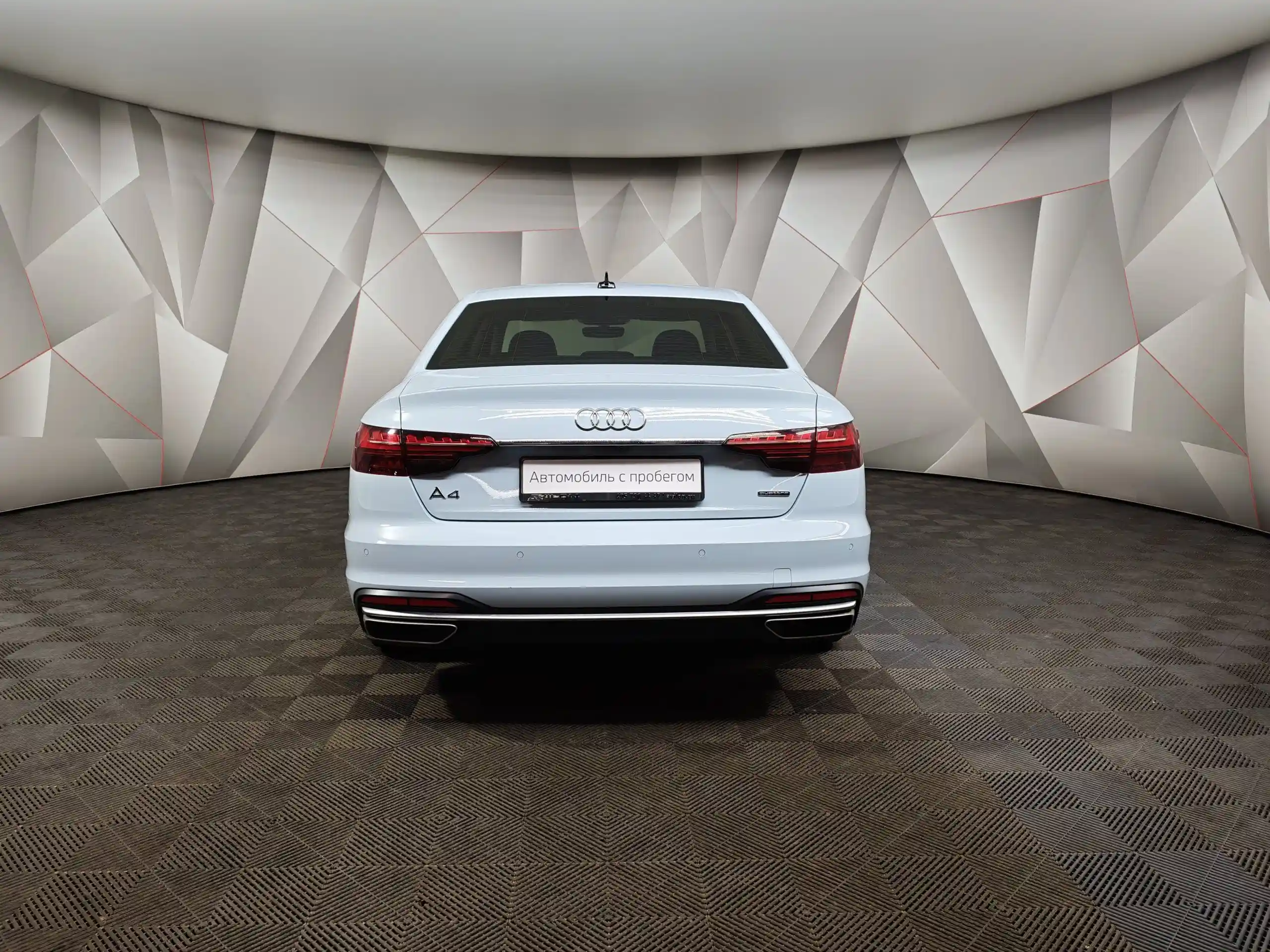 Audi A4 2021