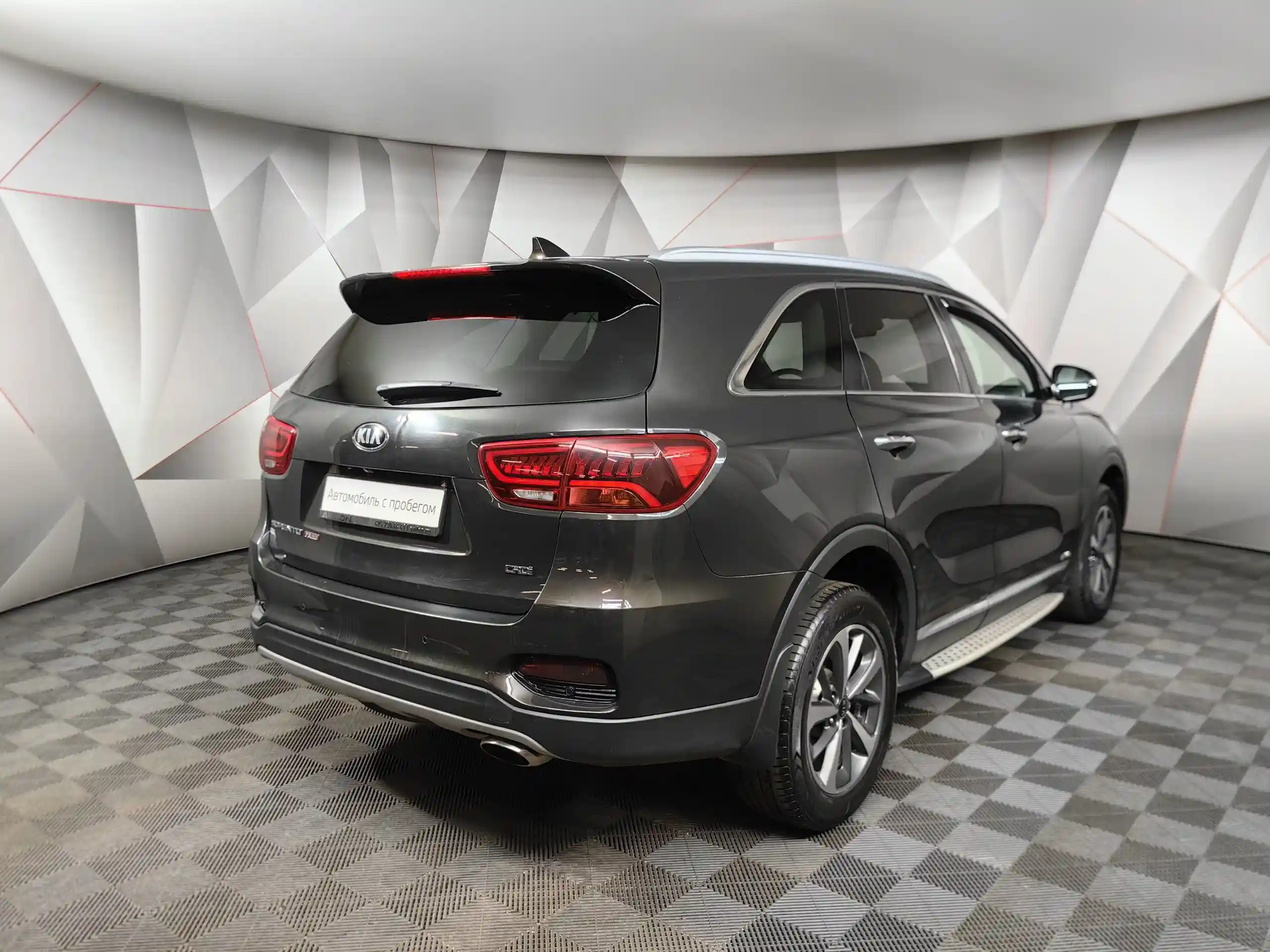 Kia Sorento 2019