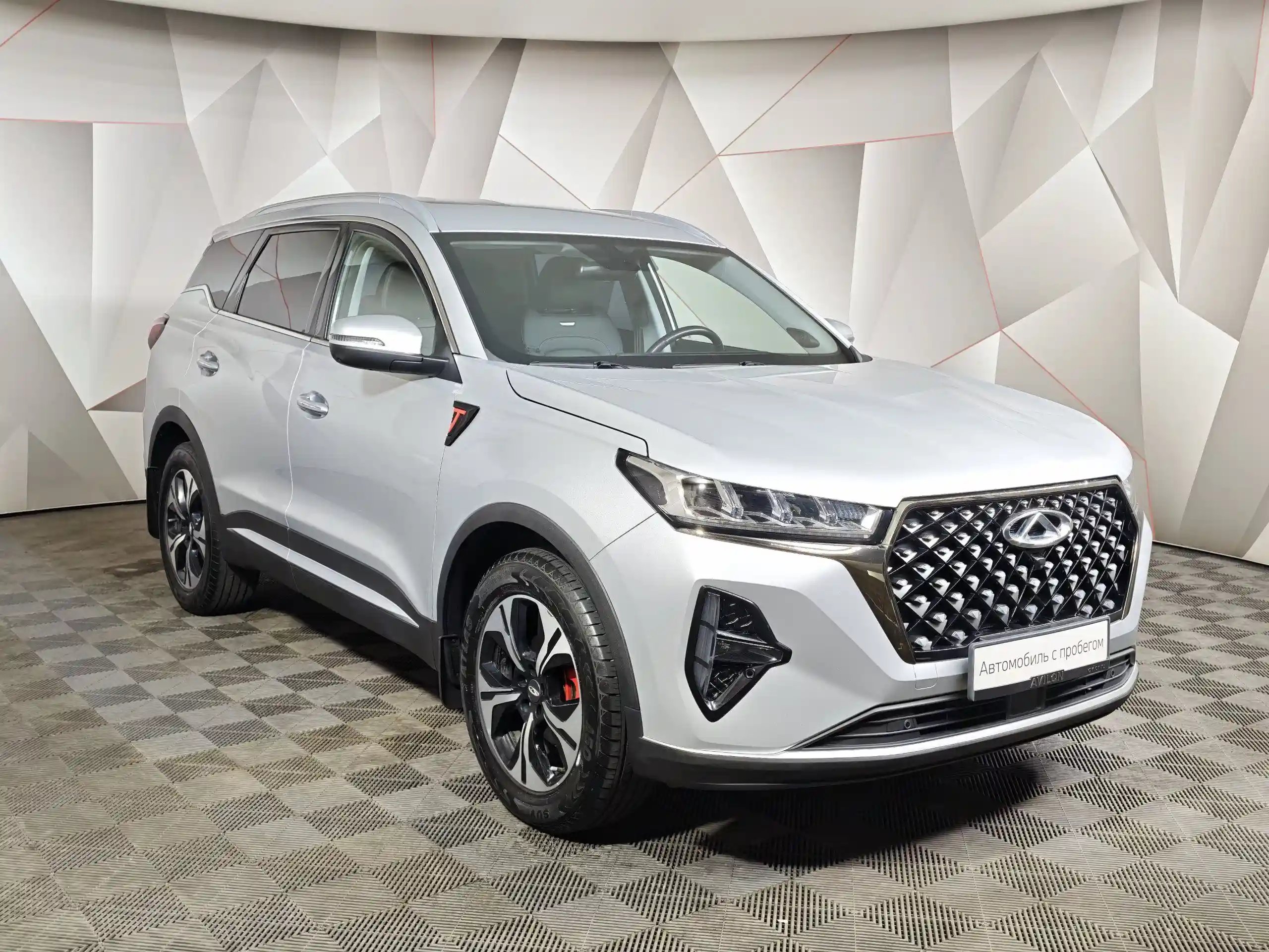 Chery Tiggo 7 Pro Max 2024