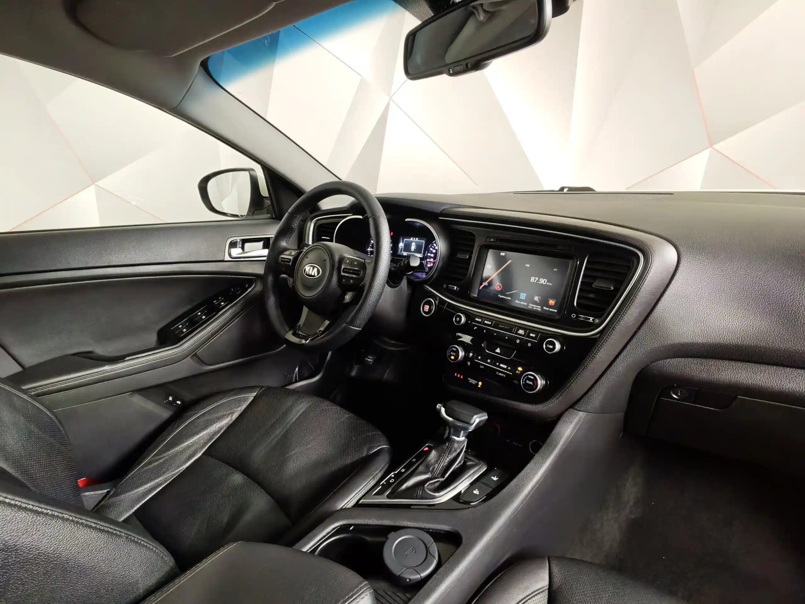 Kia Optima 2014