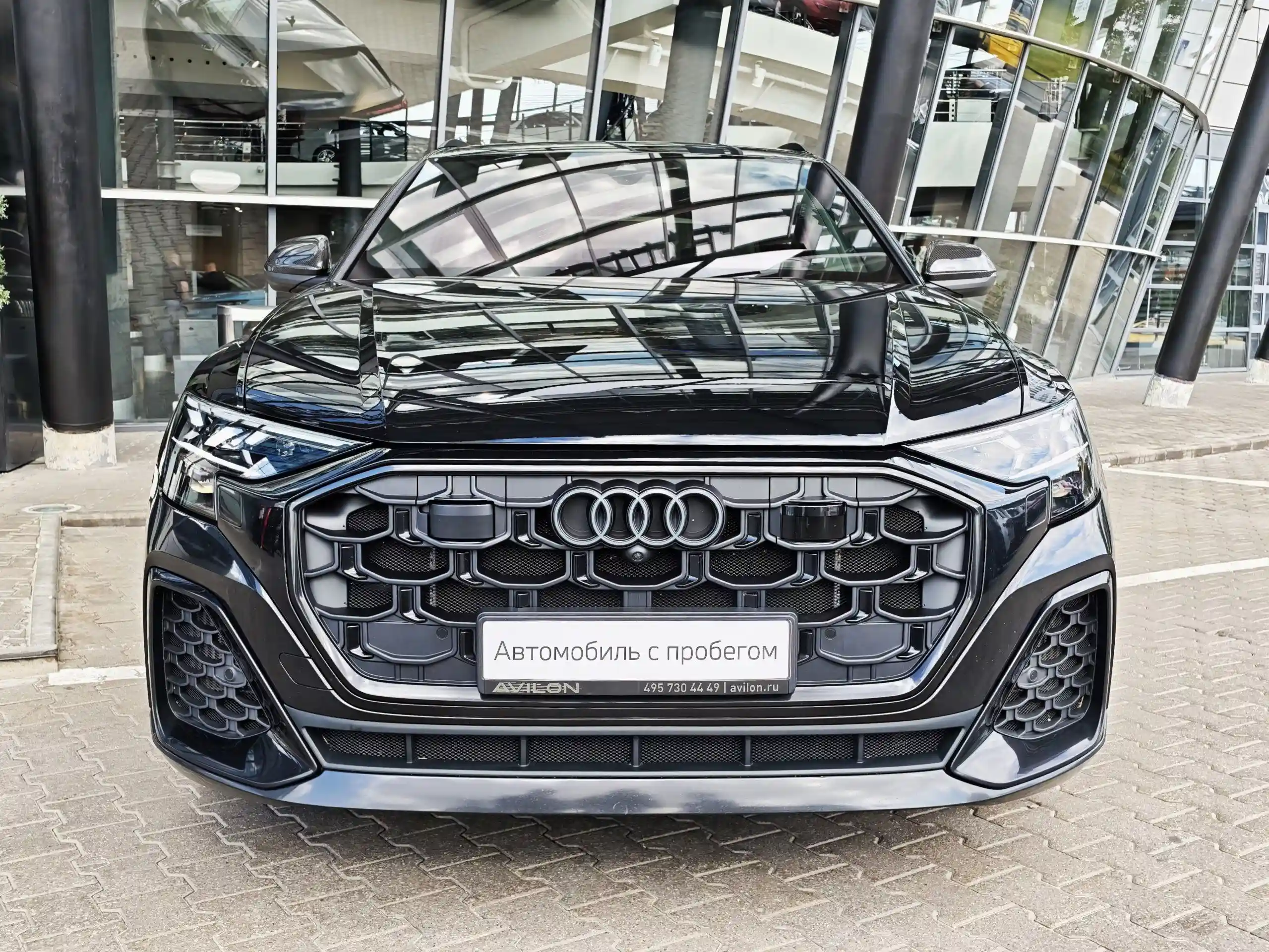 Audi SQ8 2023