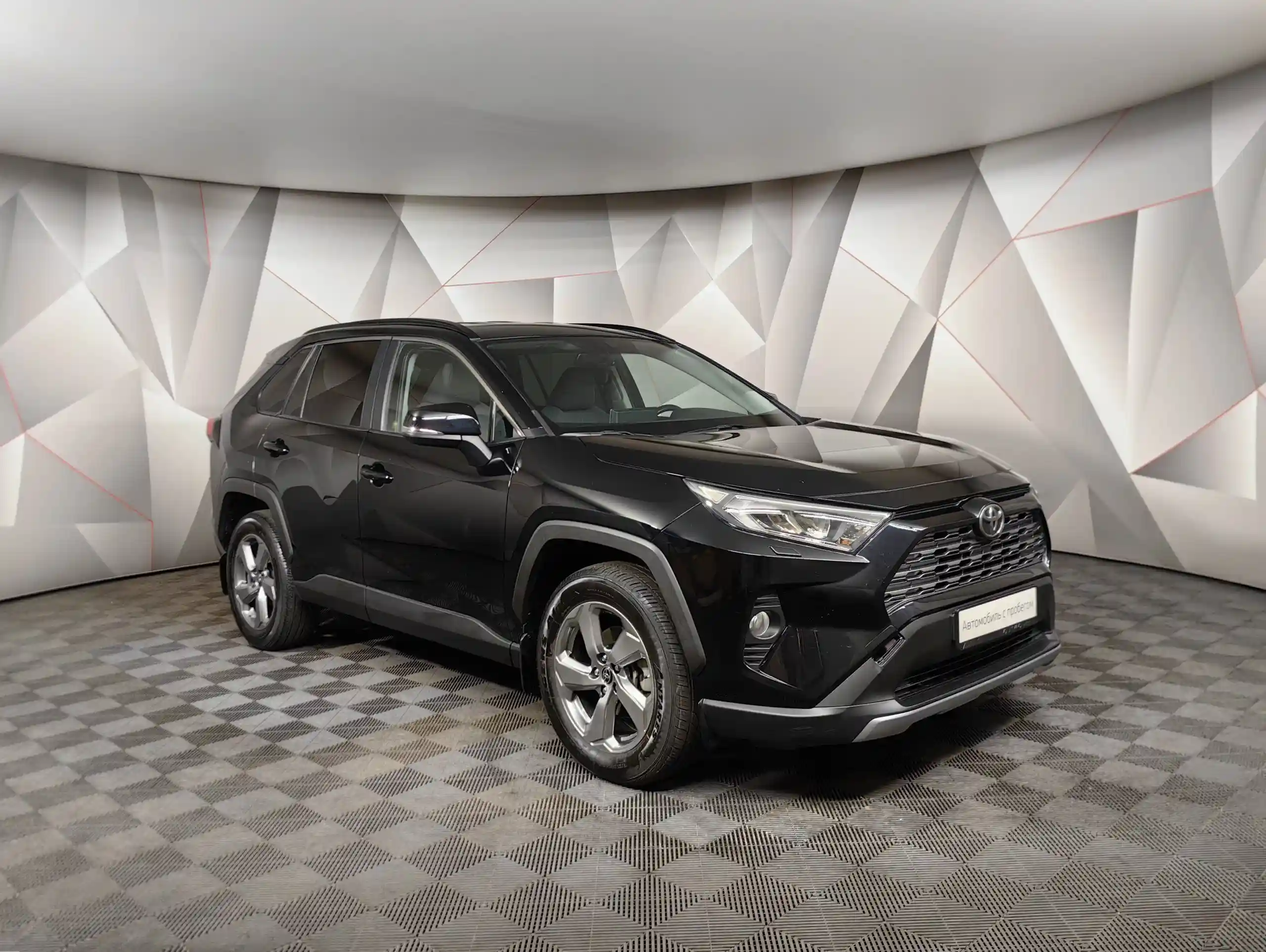 Toyota RAV4 2022