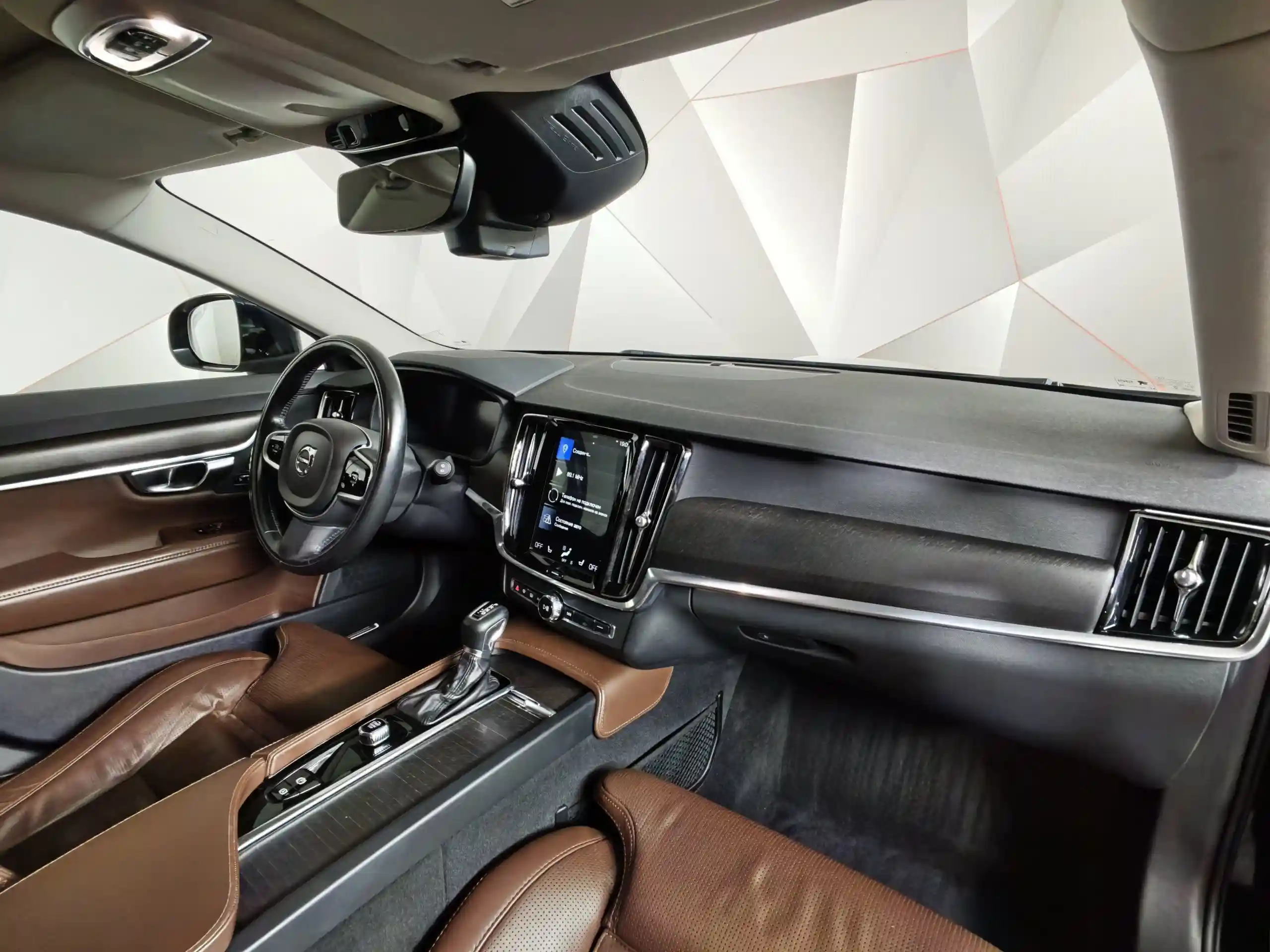 Volvo V90 Cross Country 2018