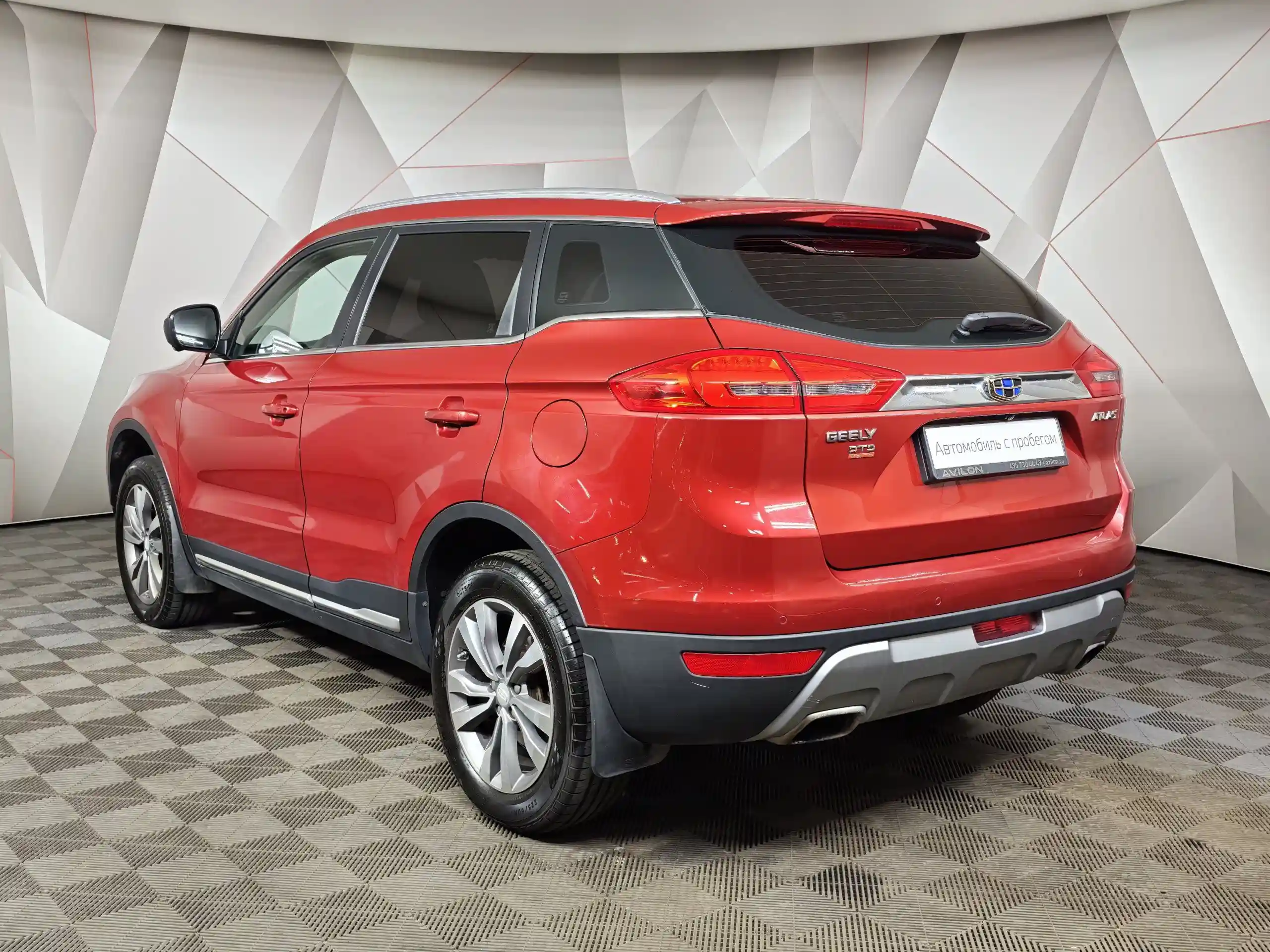 Geely Atlas 2019