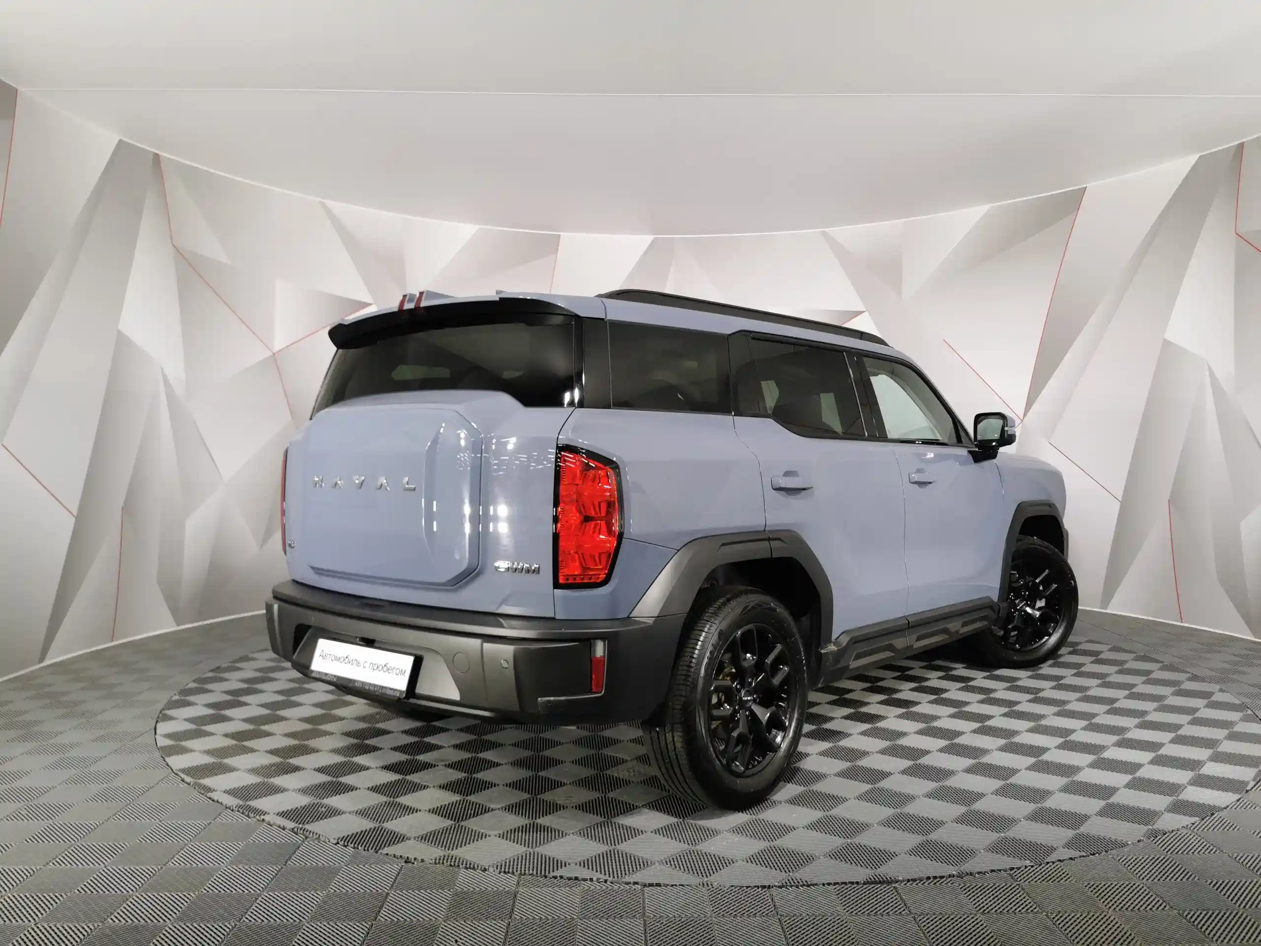 Haval PRO H3 2024