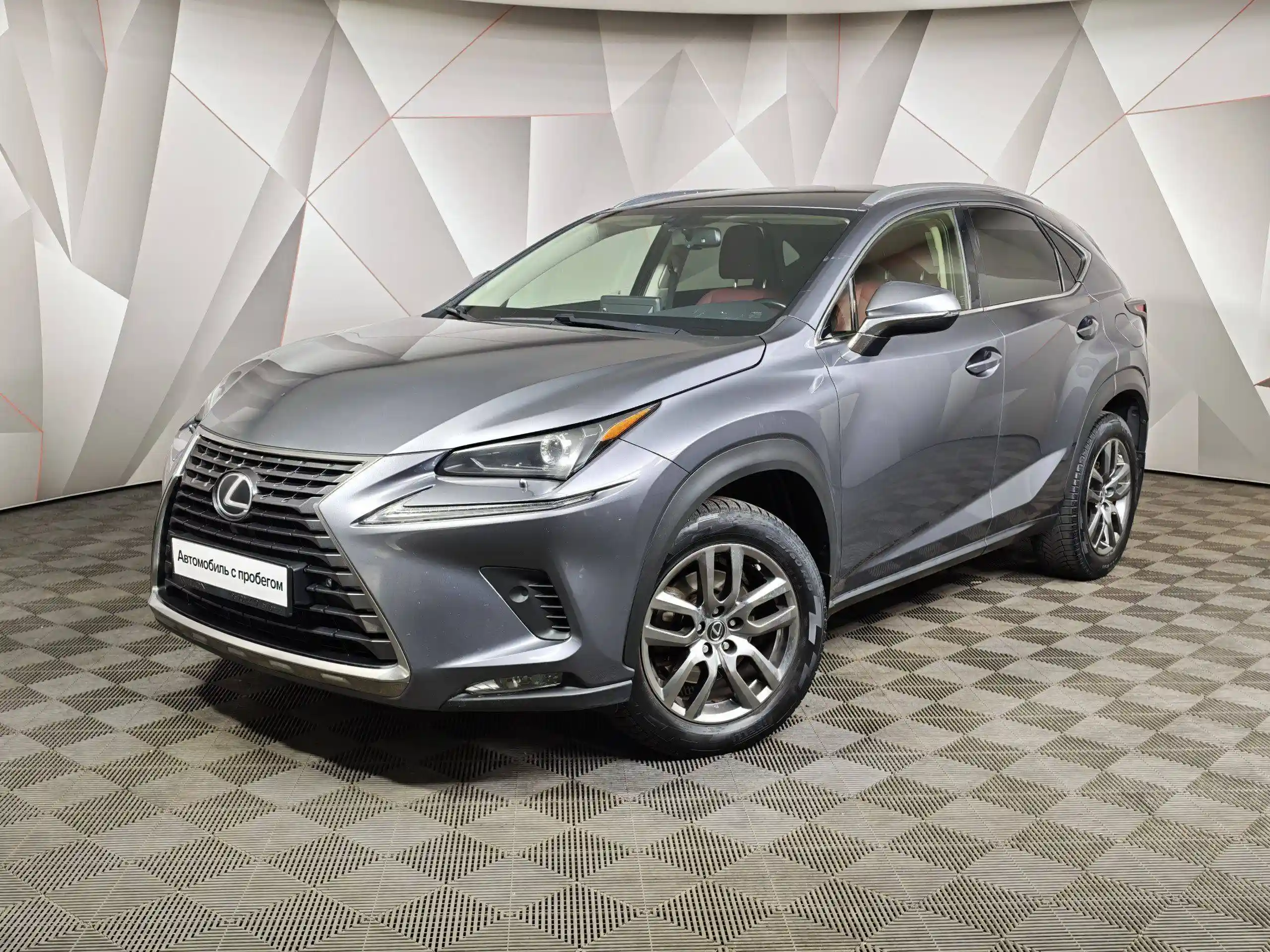 Lexus NX 2021
